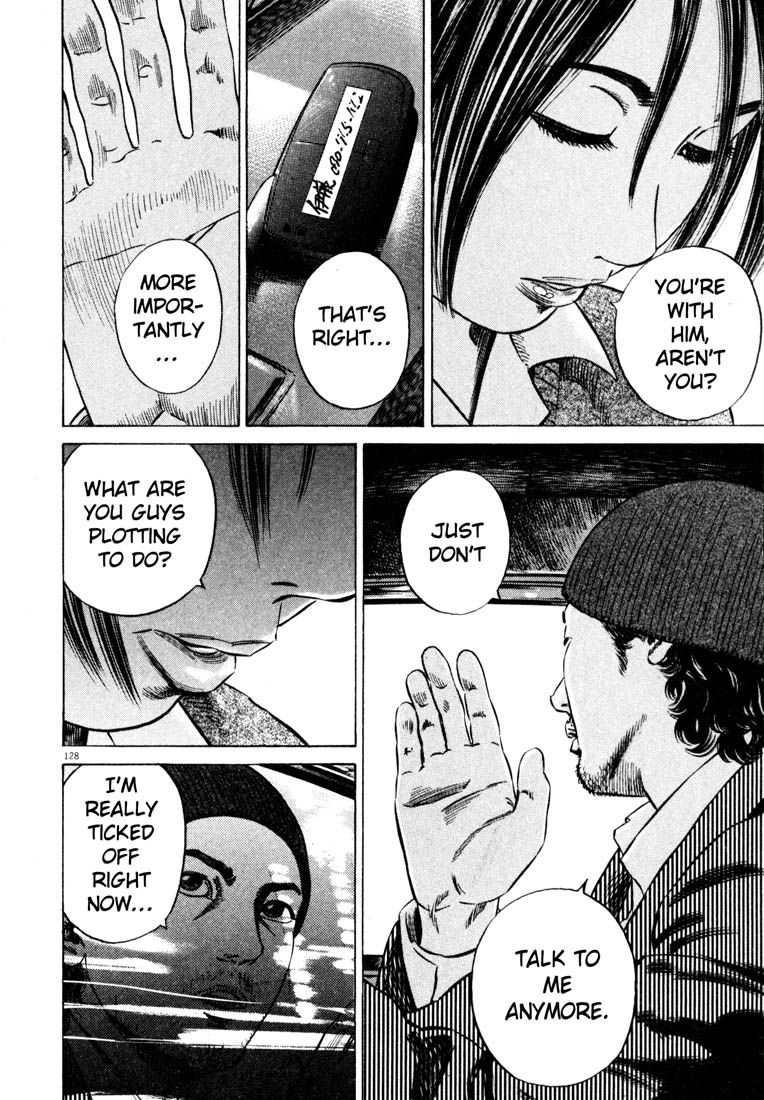Read Homunculus en Manga Online