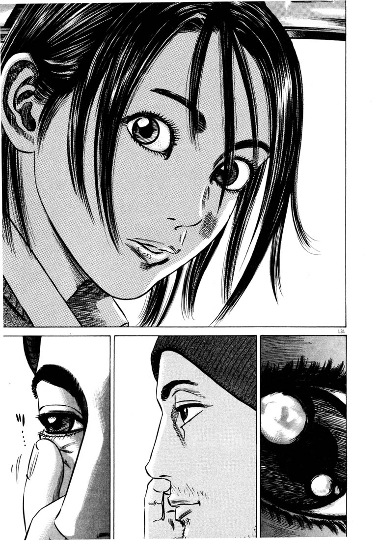 Read Homunculus en Manga Online
