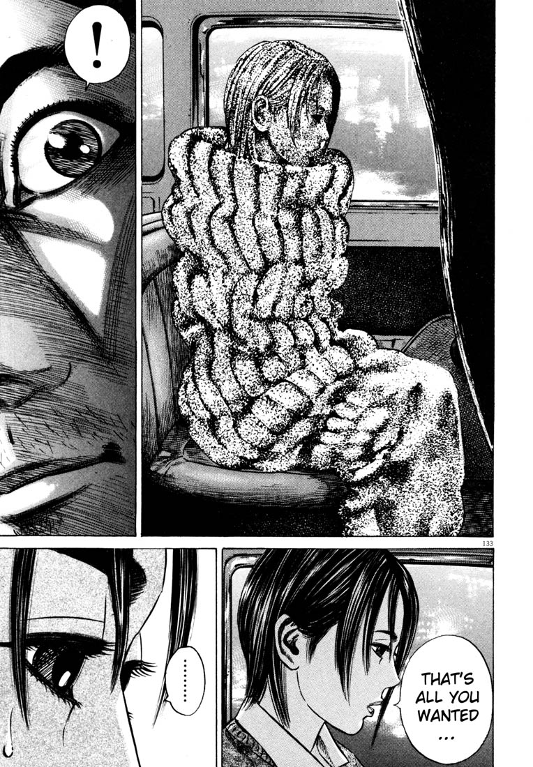 Read Homunculus en Manga Online