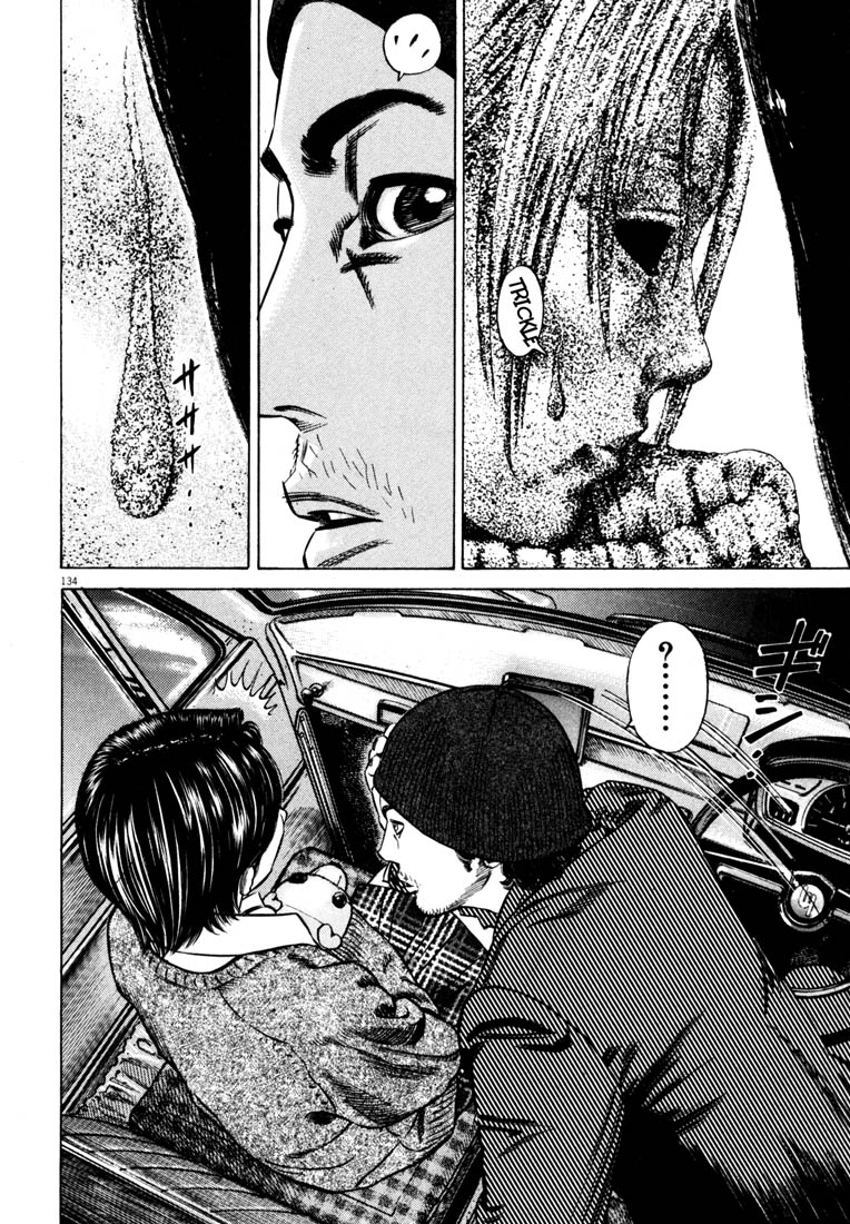 Read Homunculus en Manga Online