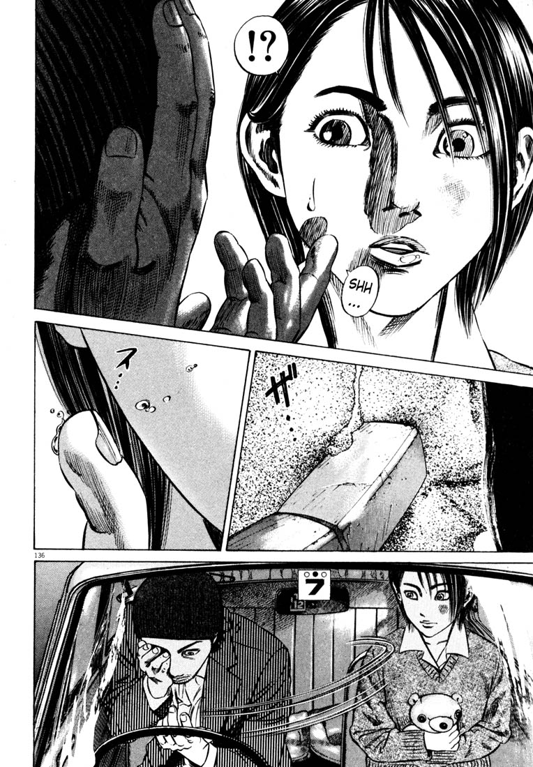 Read Homunculus en Manga Online