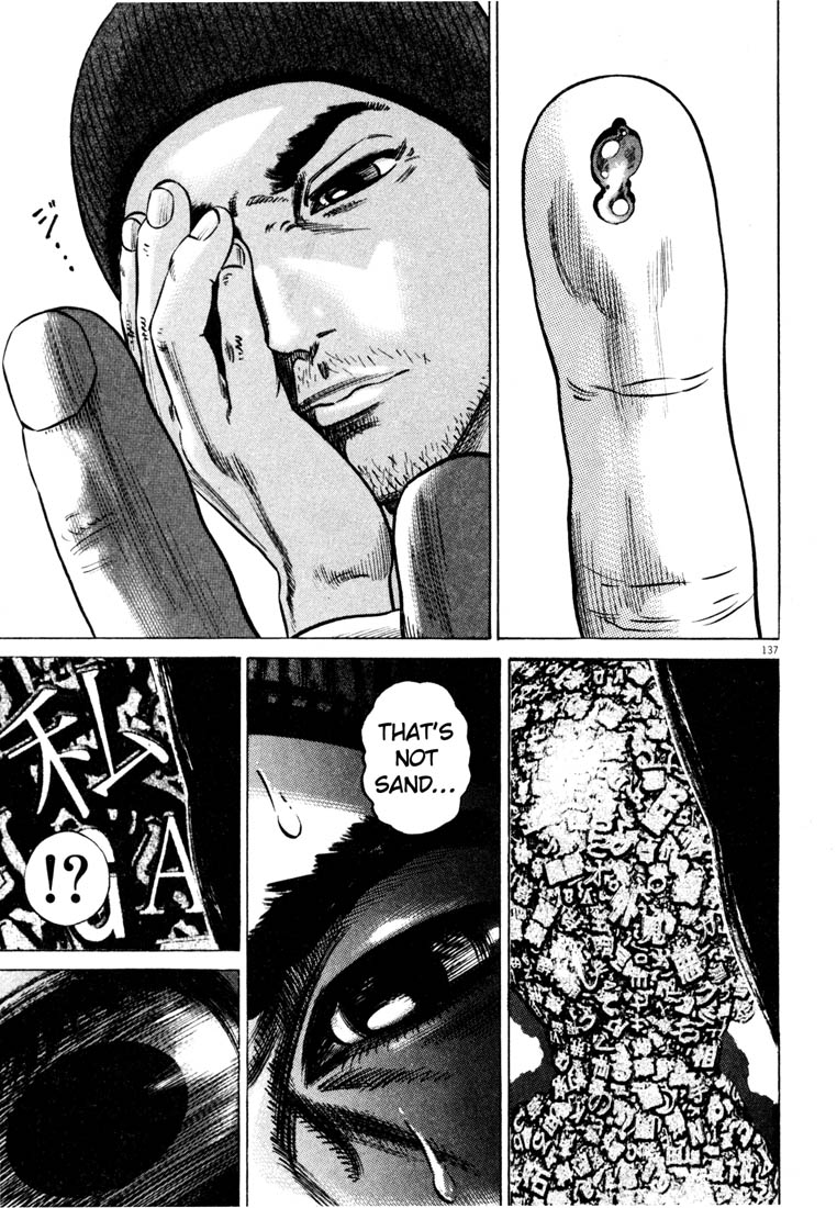Read Homunculus en Manga Online