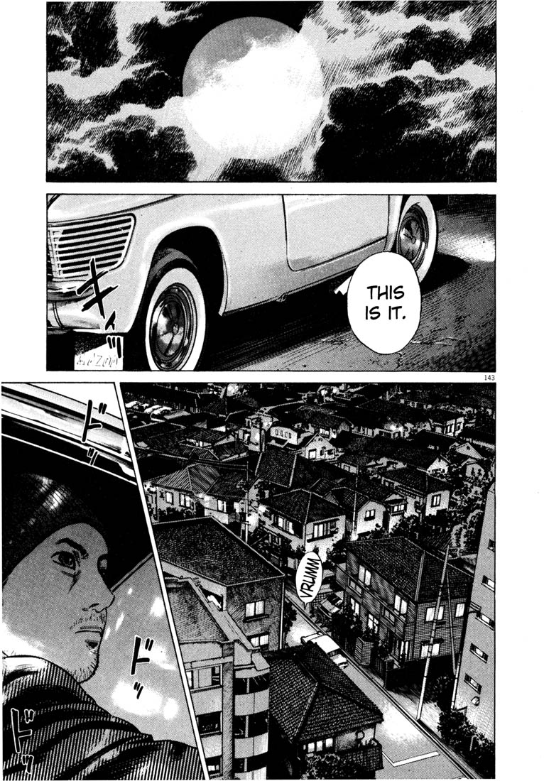 Read Homunculus en Manga Online