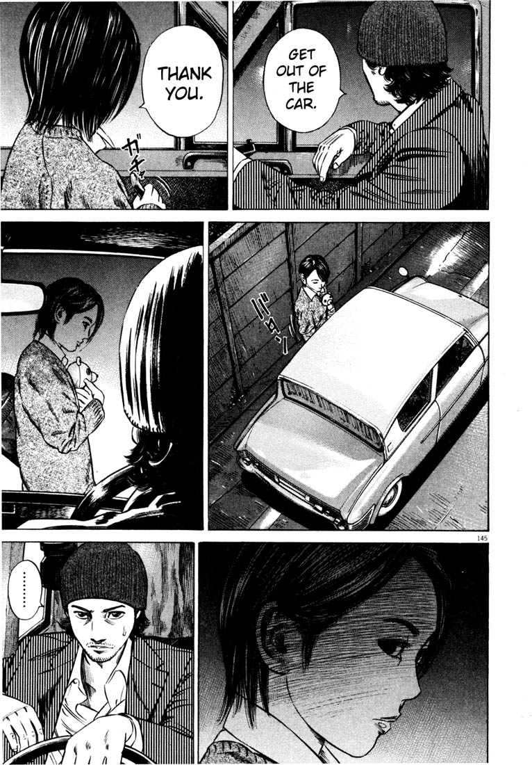 Read Homunculus en Manga Online