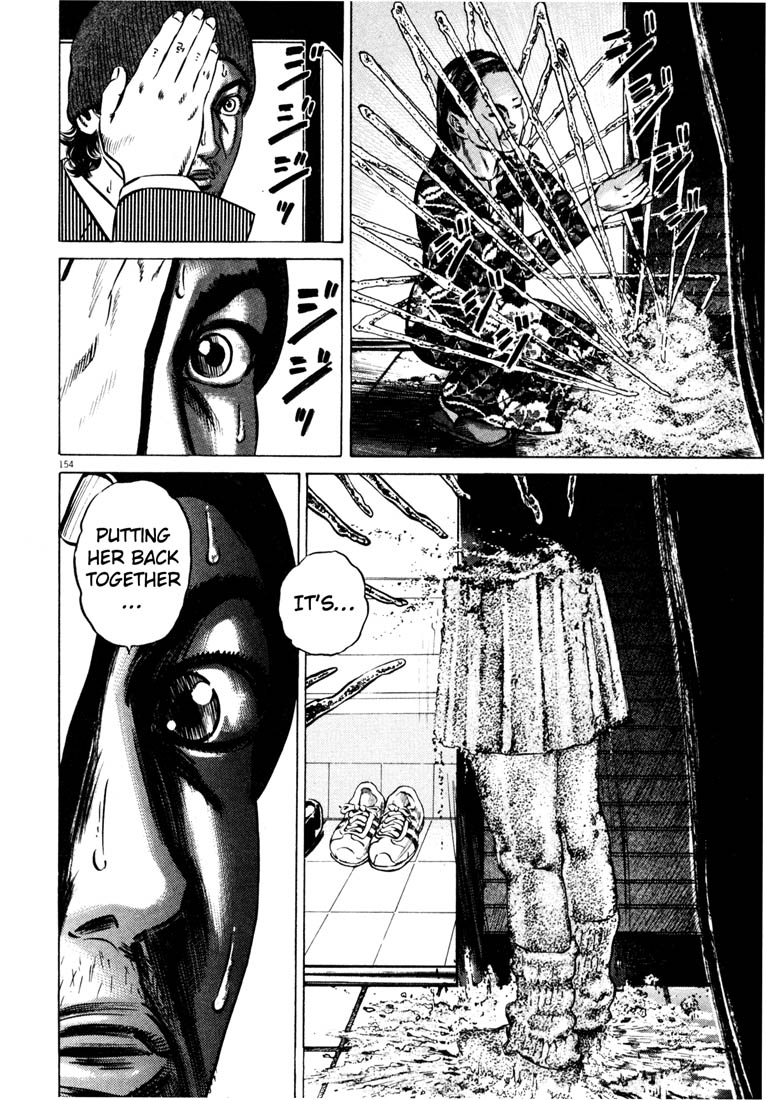 Read Homunculus en Manga Online