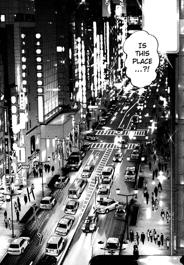 Read Homunculus en Manga Online
