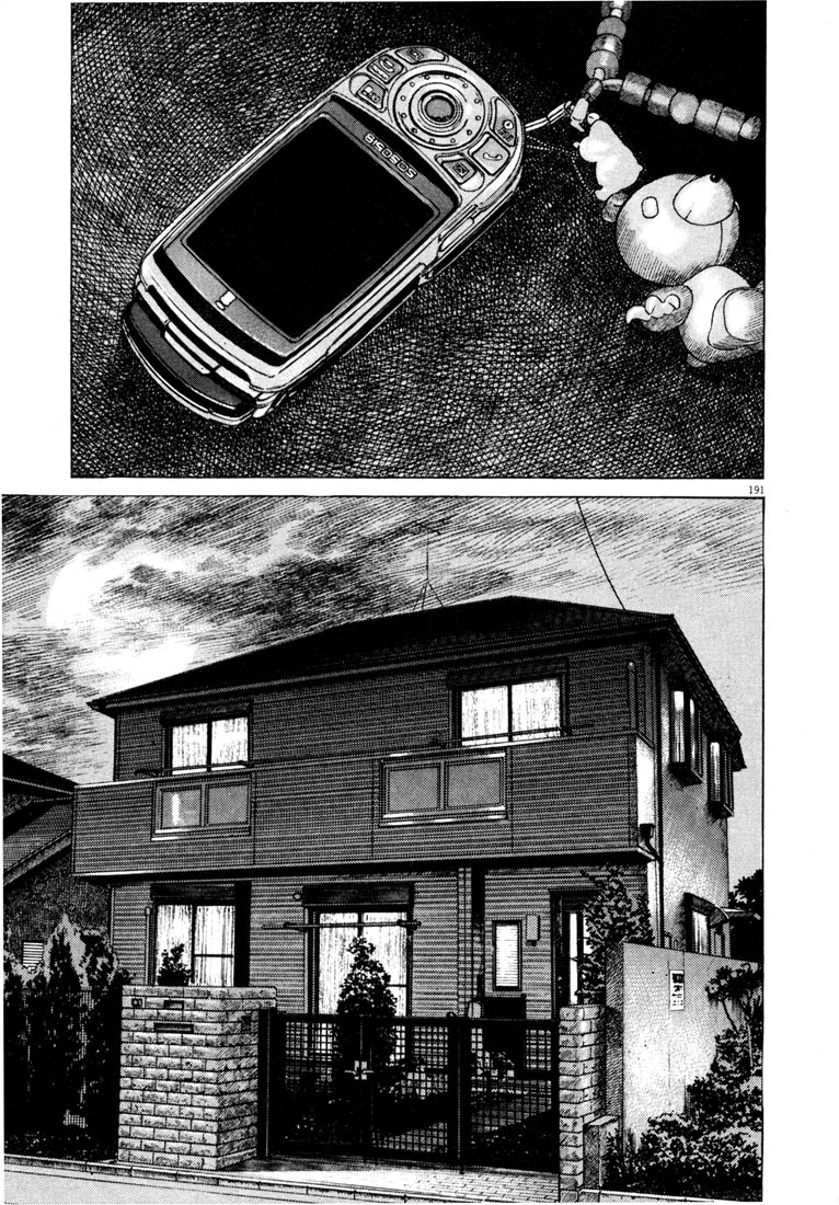Read Homunculus en Manga Online