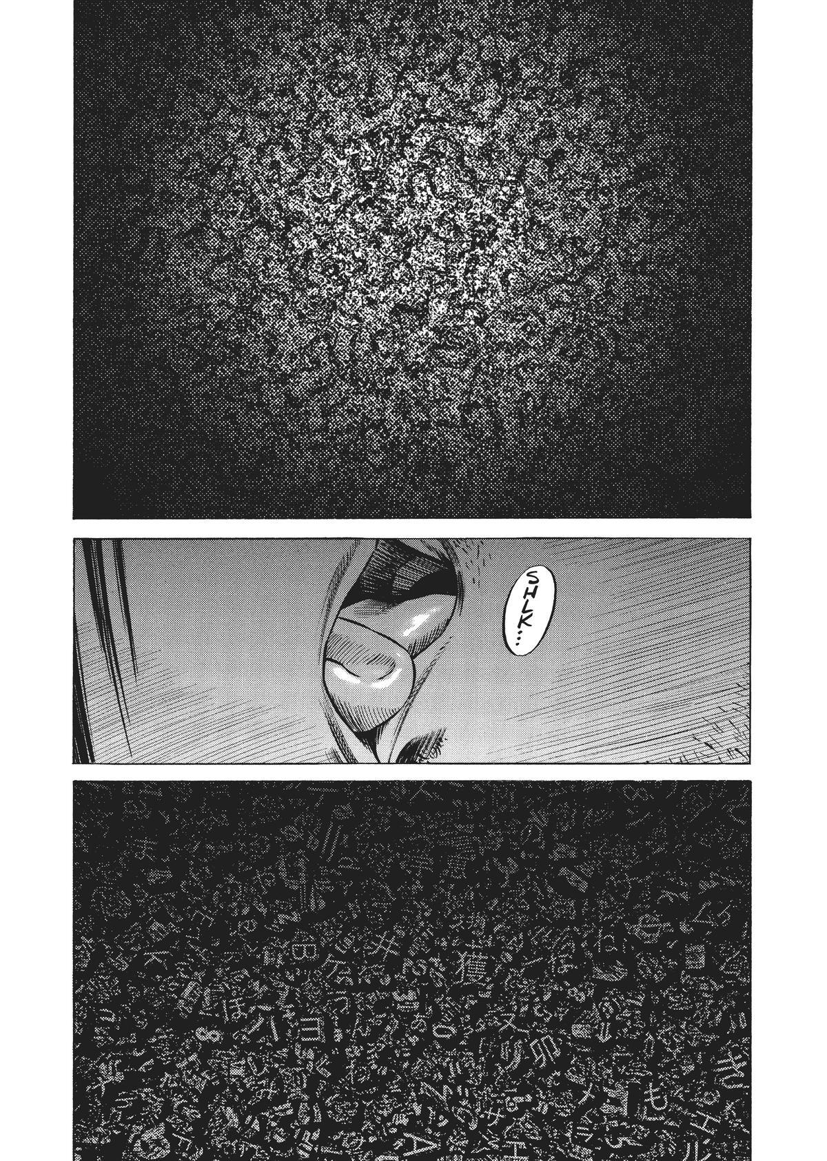 Read Homunculus en Manga Online