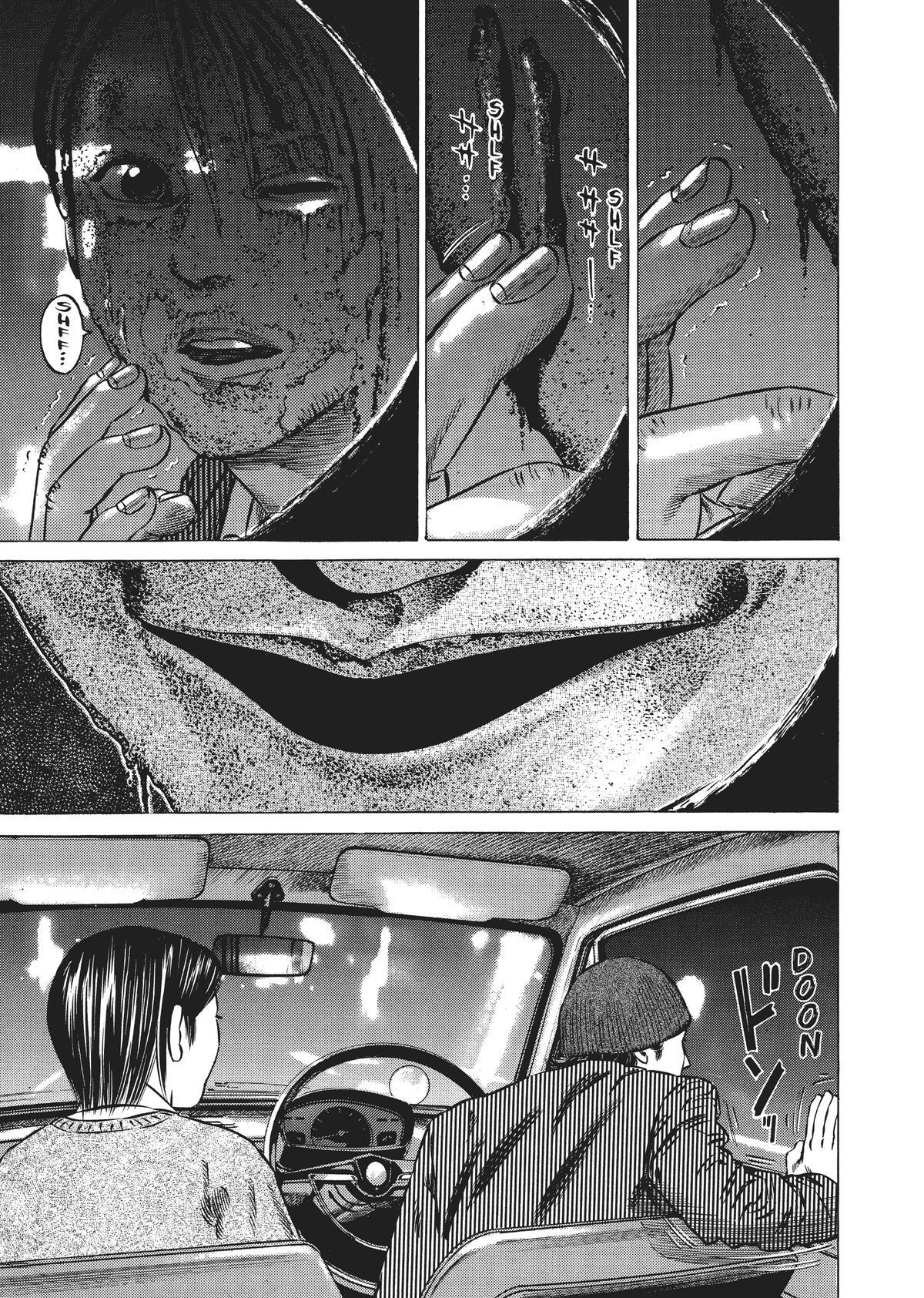 Read Homunculus en Manga Online