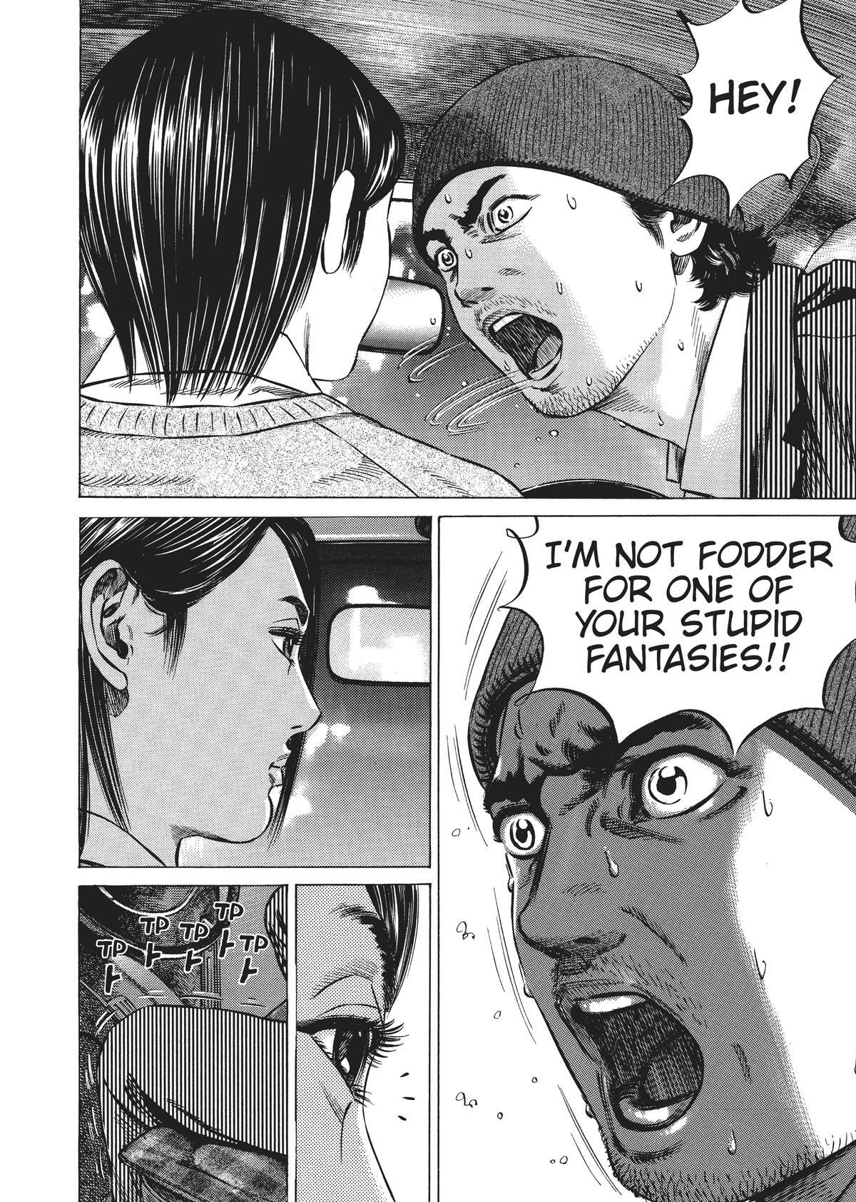 Read Homunculus en Manga Online