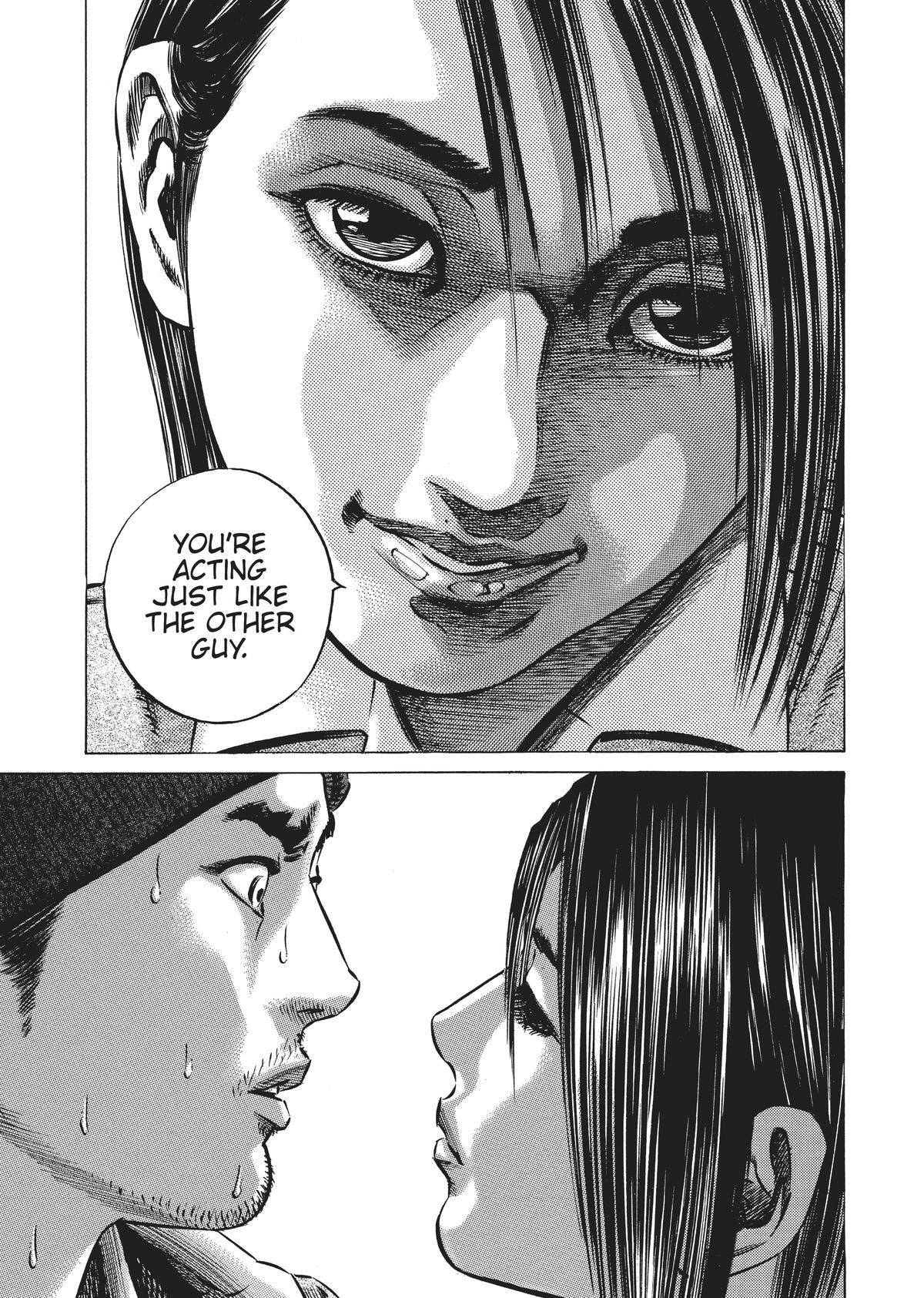 Read Homunculus en Manga Online