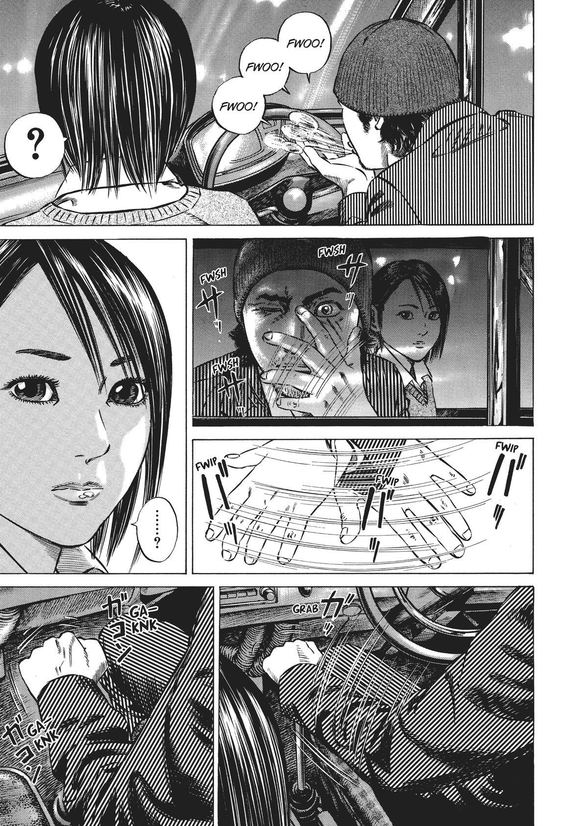 Read Homunculus en Manga Online