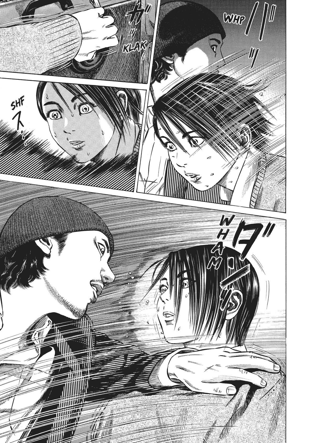 Read Homunculus en Manga Online