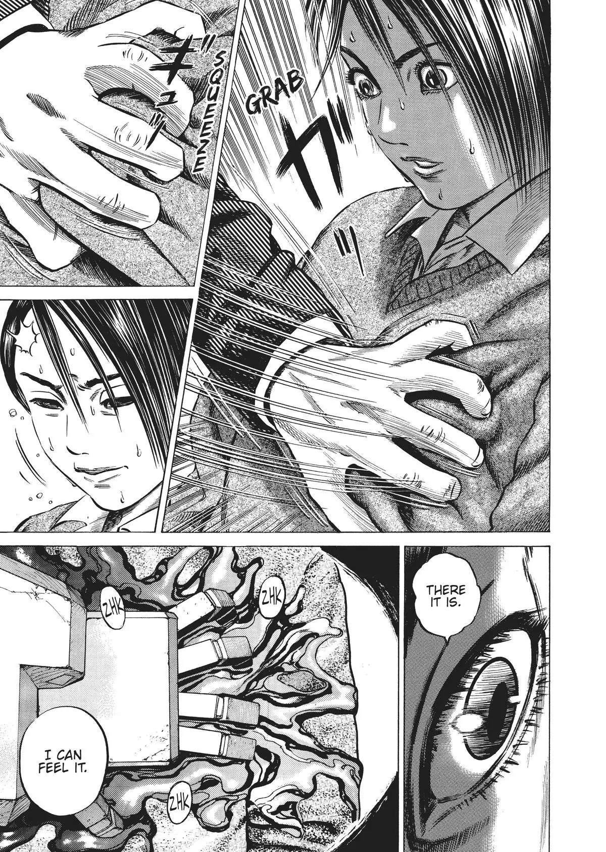 Read Homunculus en Manga Online