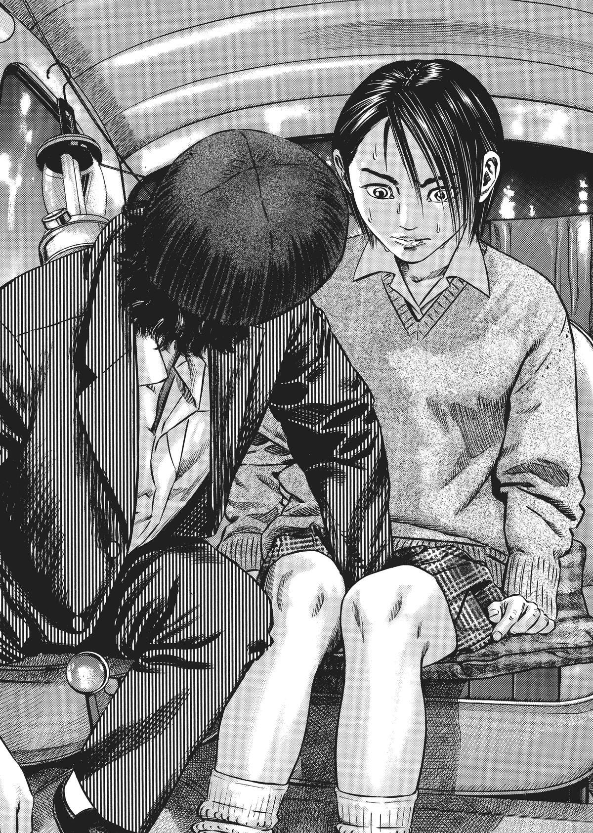 Read Homunculus en Manga Online
