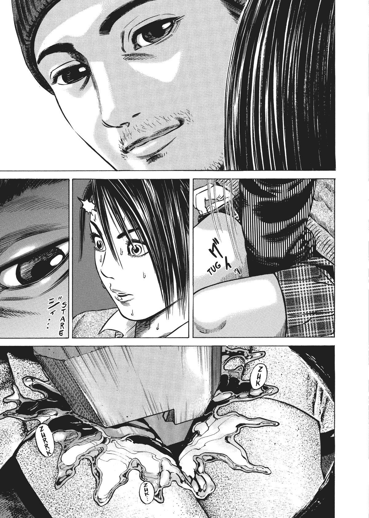 Read Homunculus en Manga Online