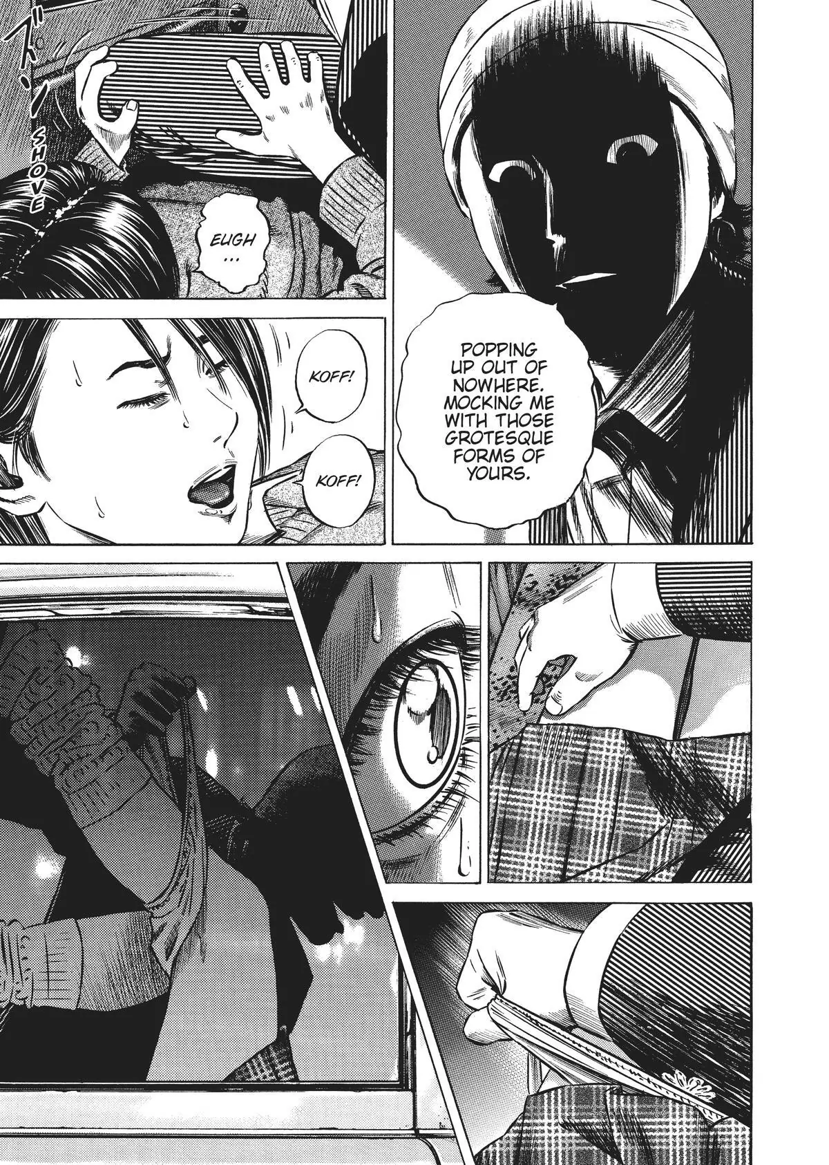 Read Homunculus en Manga Online