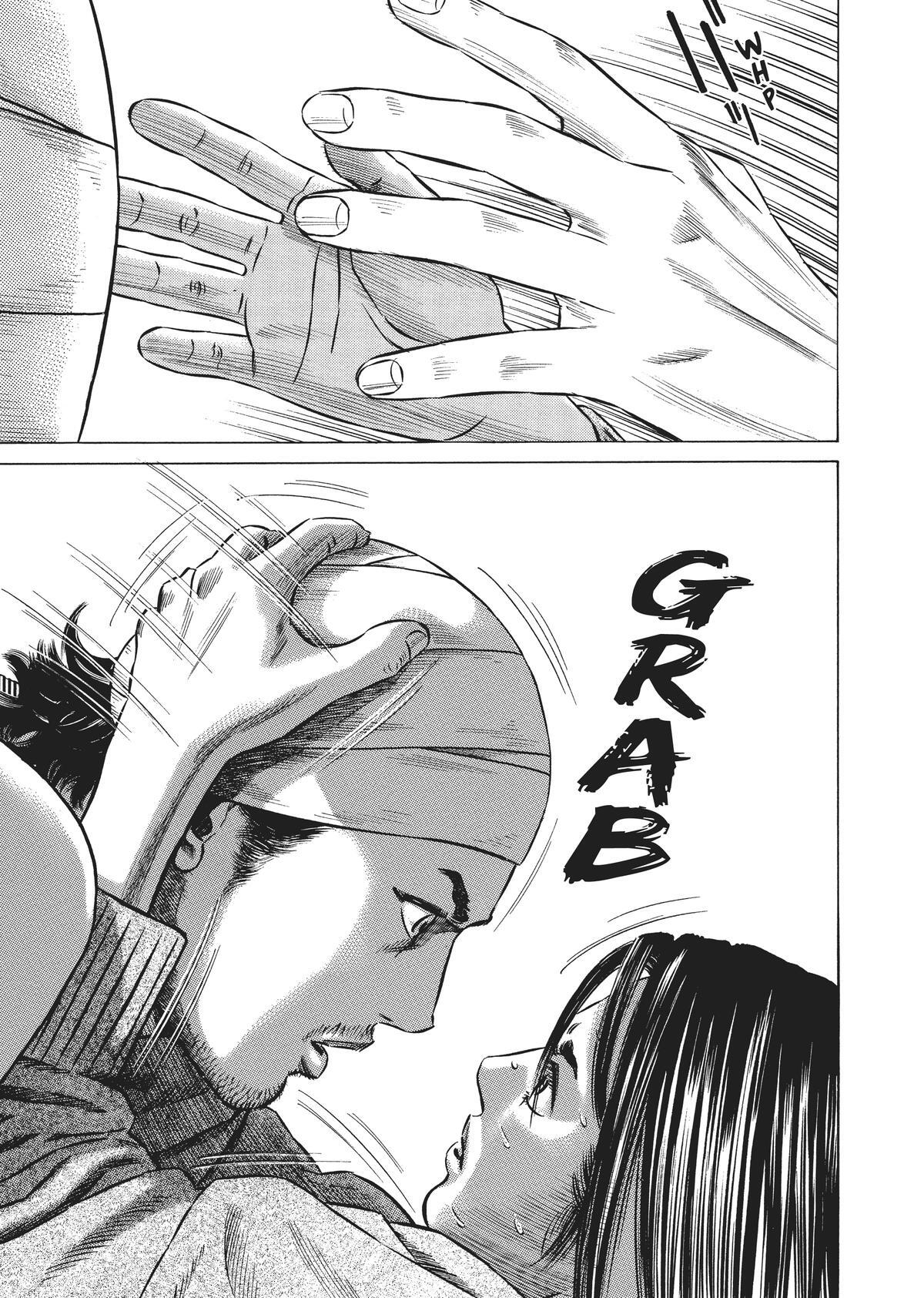 Read Homunculus en Manga Online