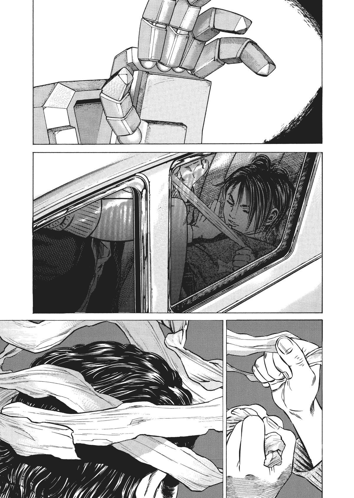 Read Homunculus en Manga Online