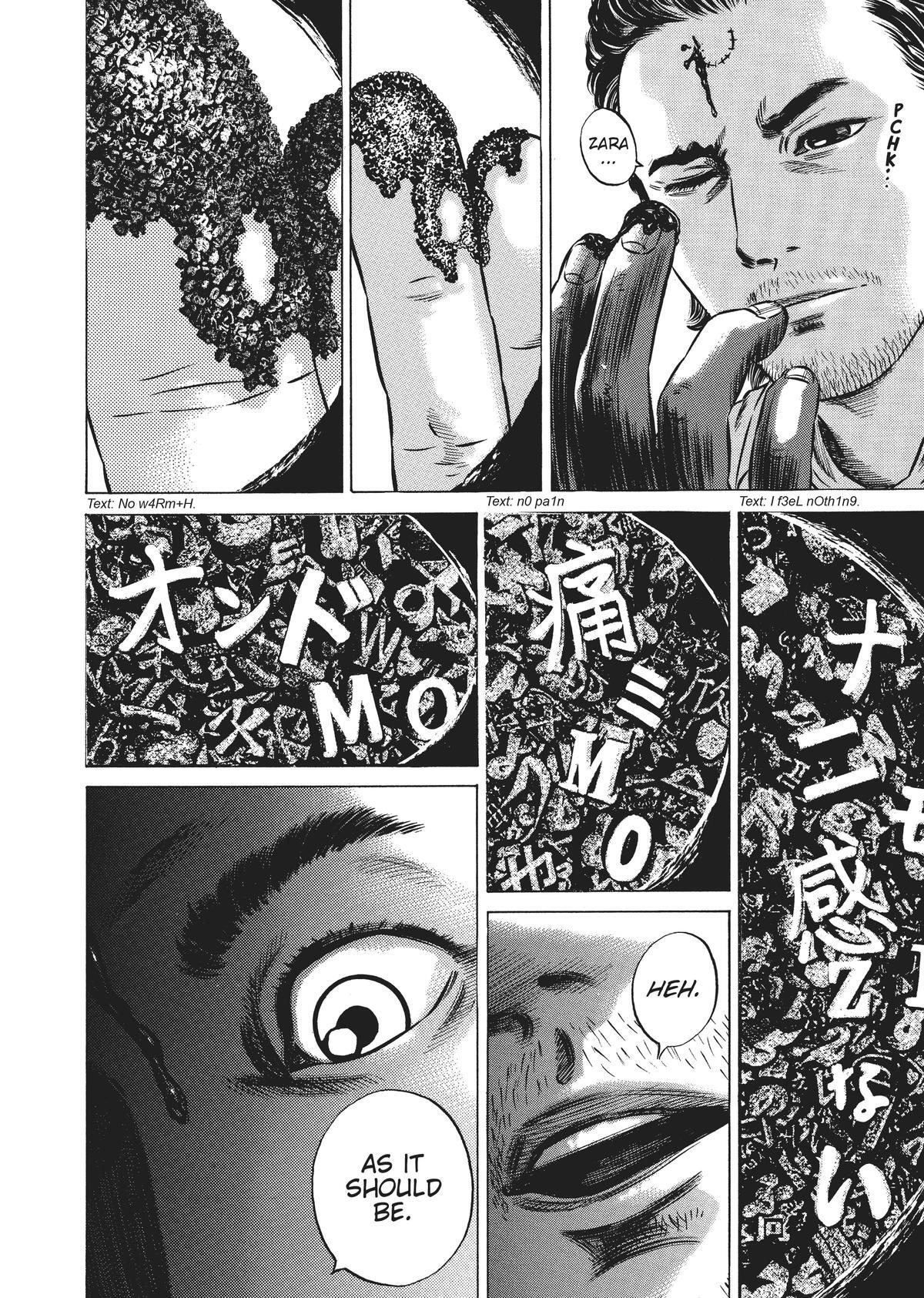 Read Homunculus en Manga Online