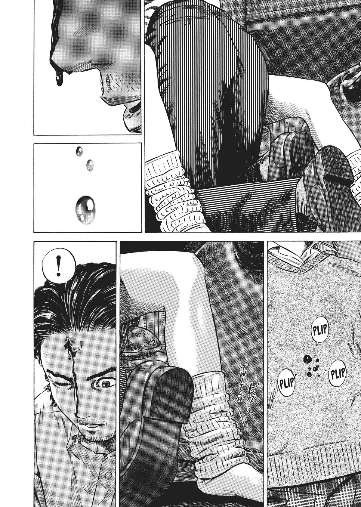 Read Homunculus en Manga Online