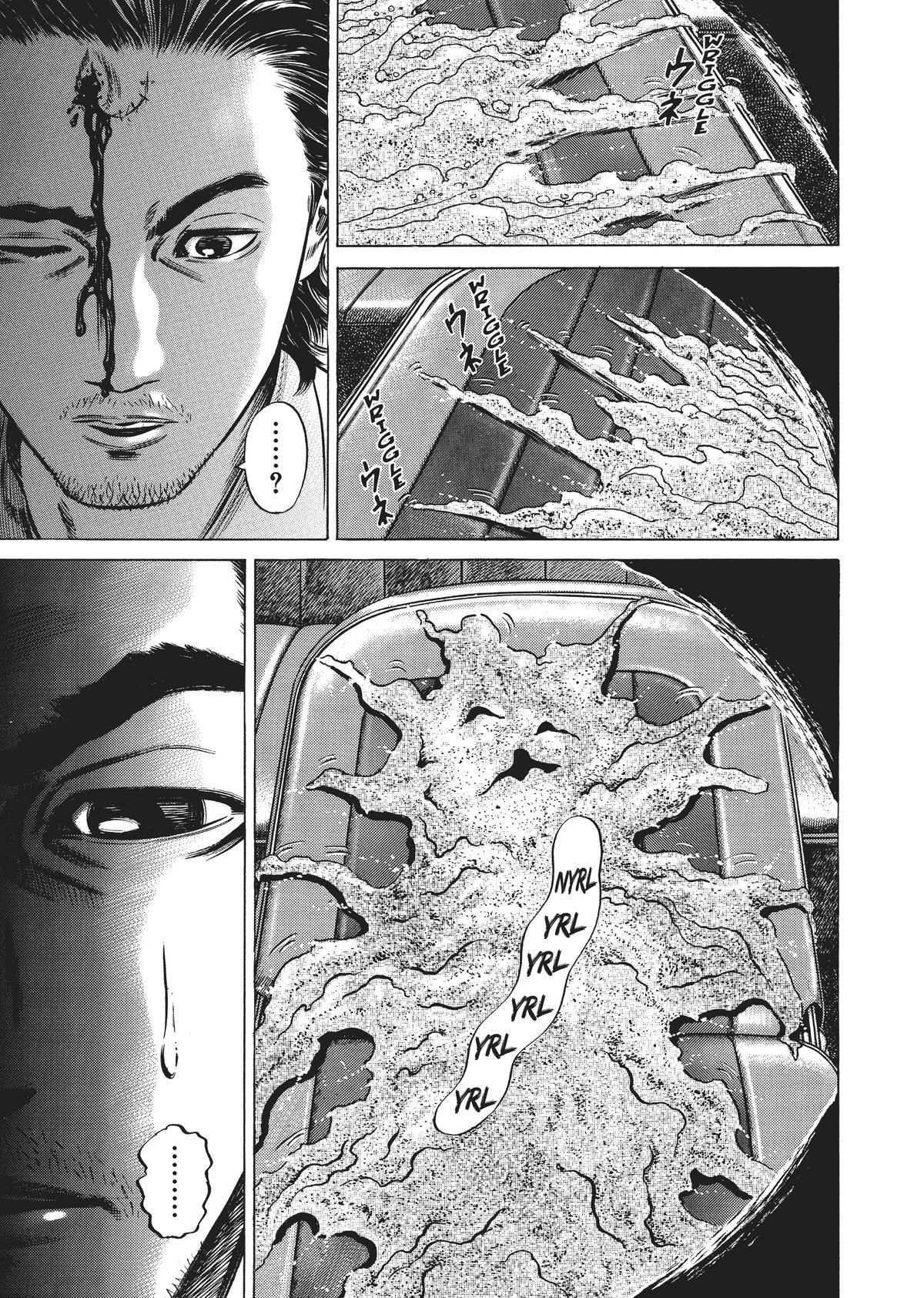 Read Homunculus en Manga Online