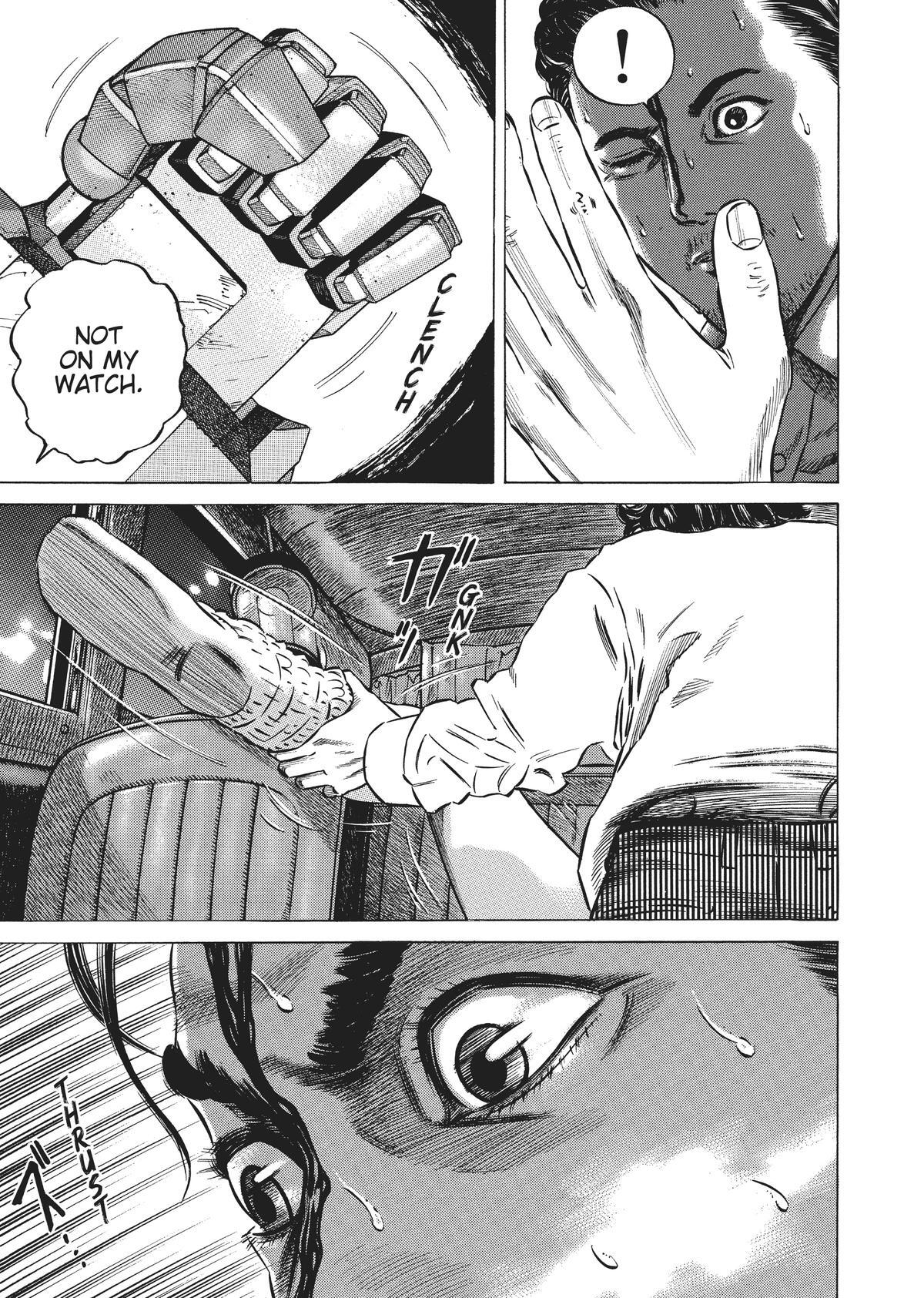 Read Homunculus en Manga Online