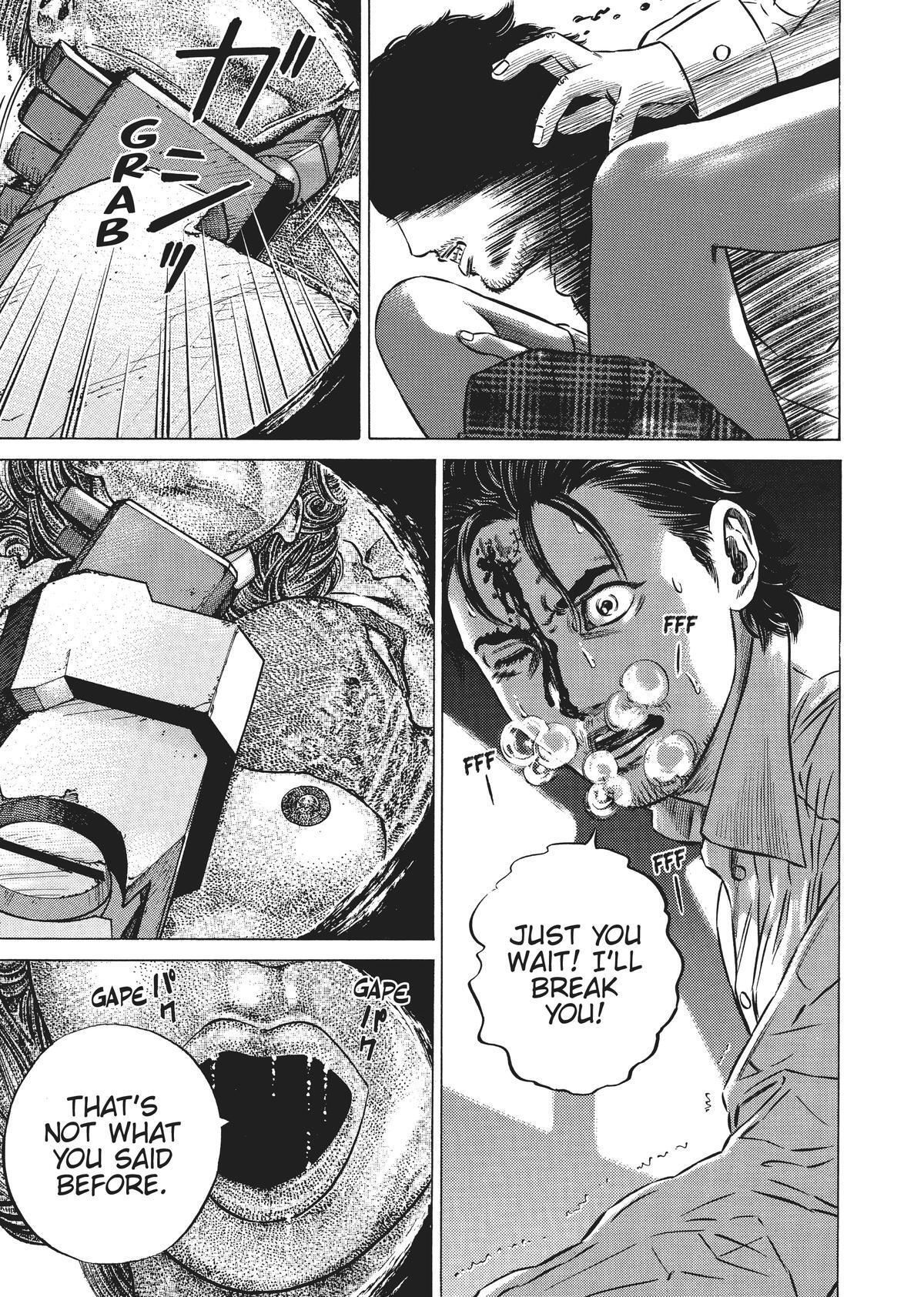 Read Homunculus en Manga Online