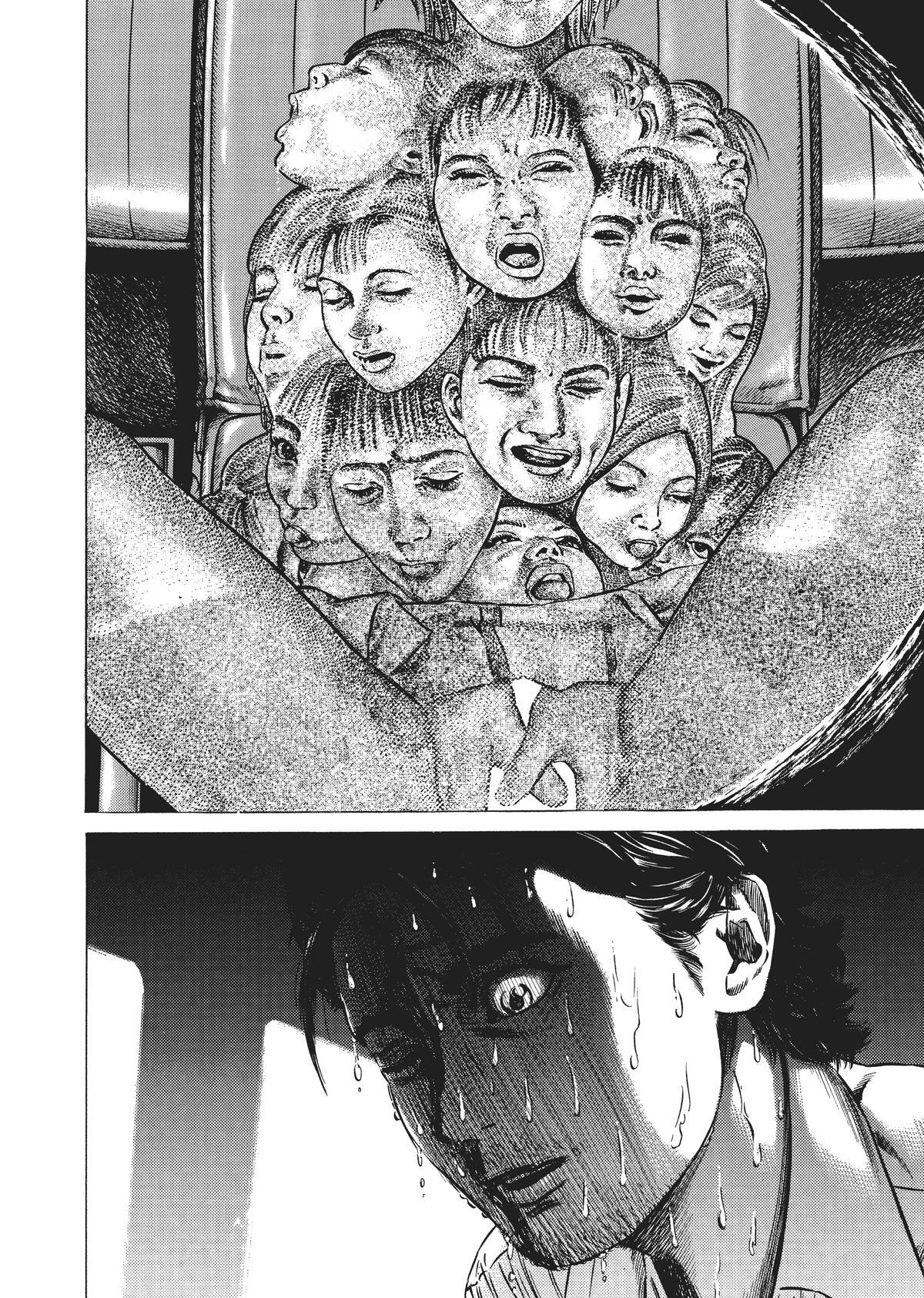 Read Homunculus en Manga Online