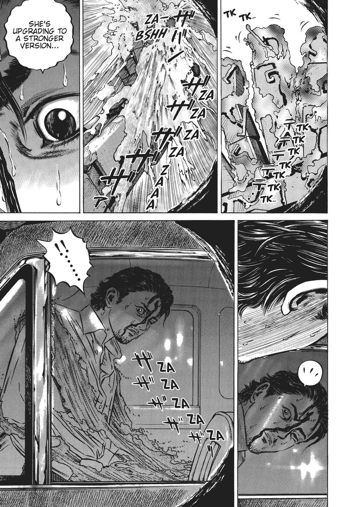 Read Homunculus en Manga Online