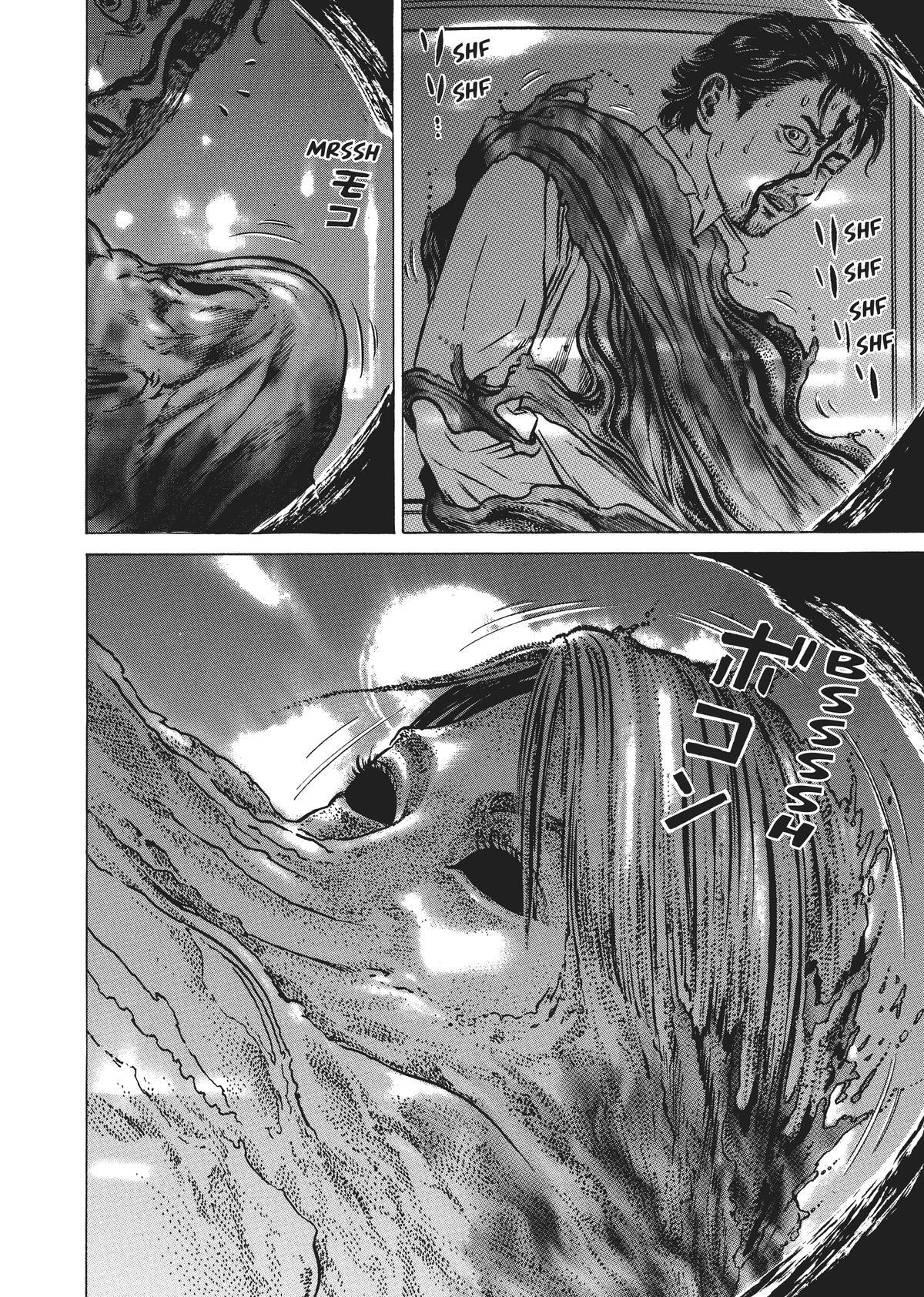 Read Homunculus en Manga Online