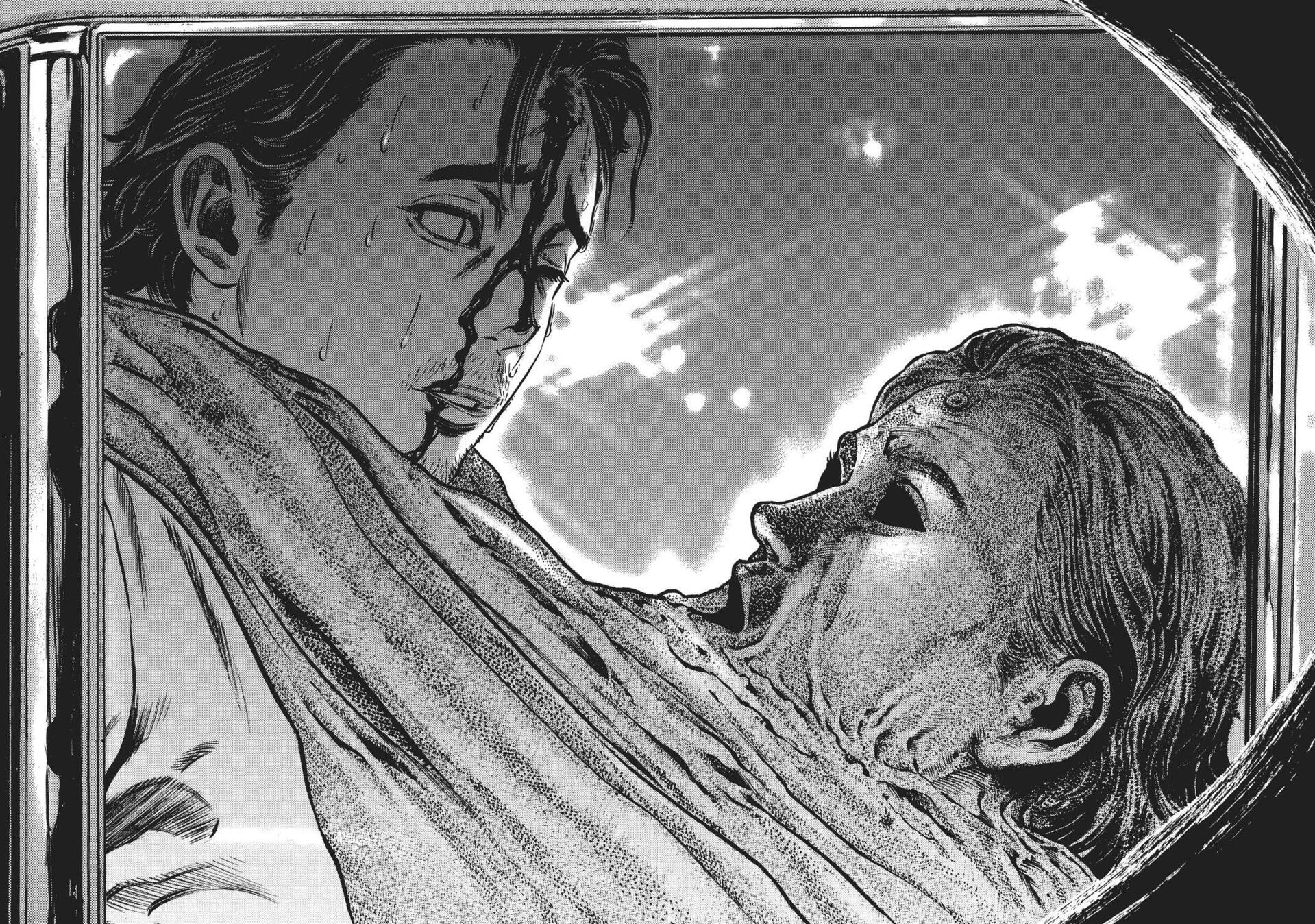 Read Homunculus en Manga Online