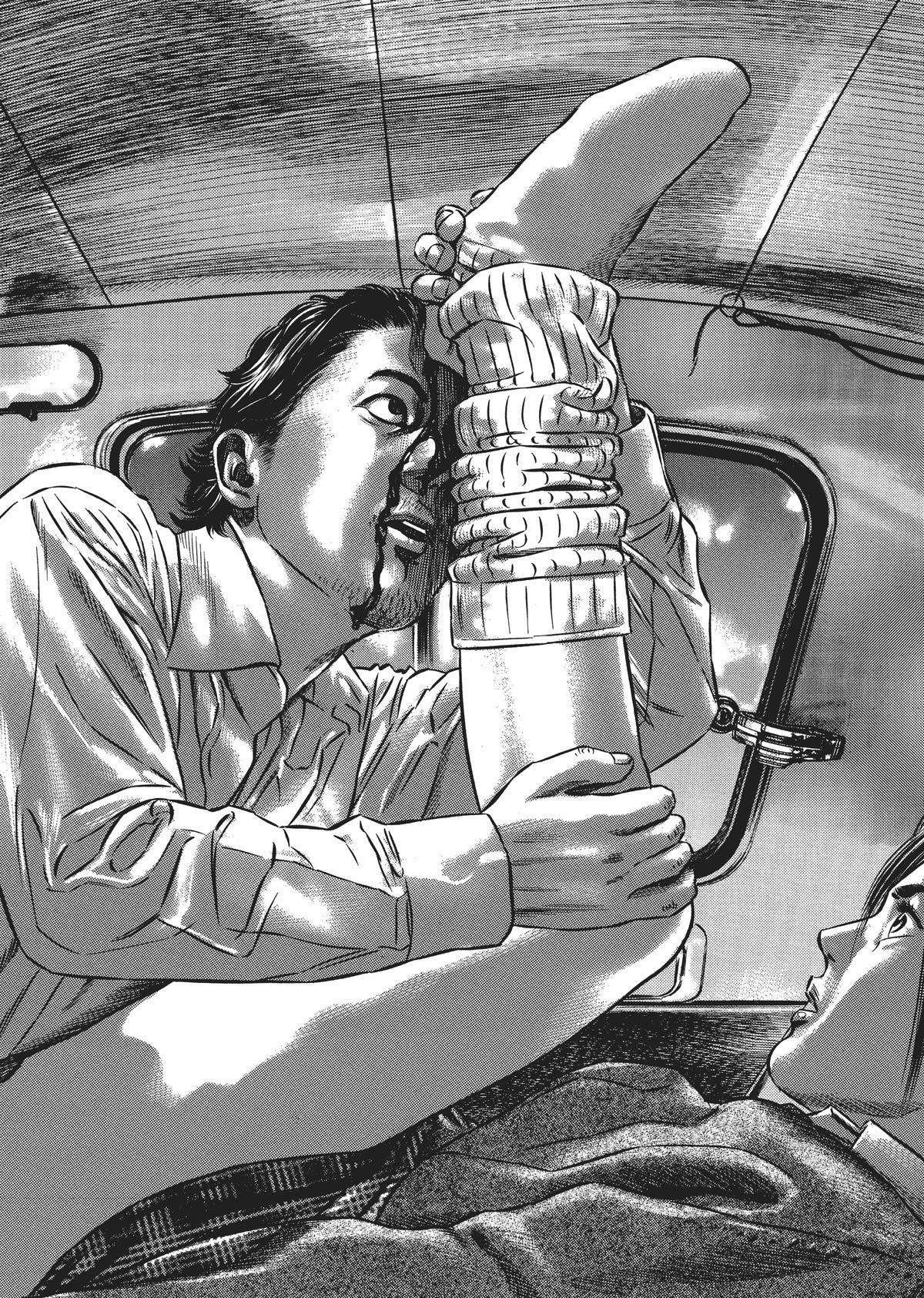 Read Homunculus en Manga Online