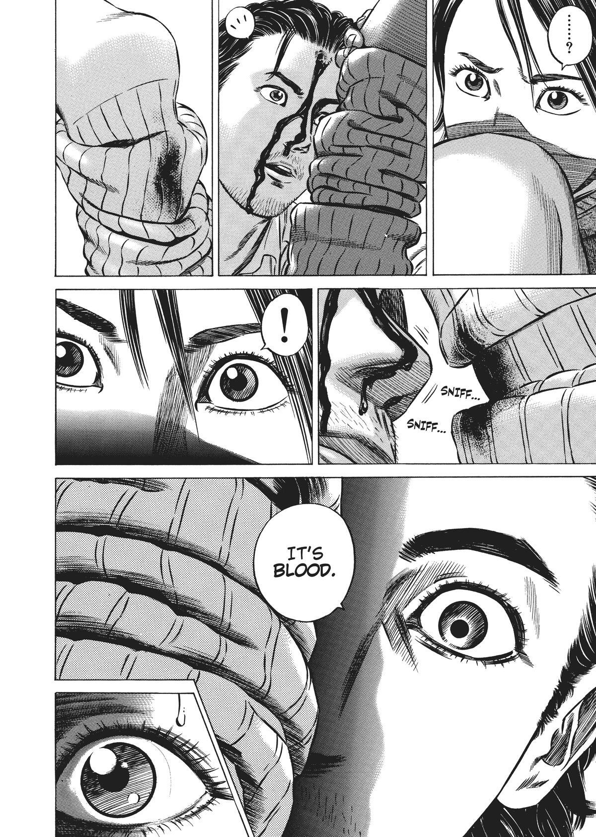 Read Homunculus en Manga Online