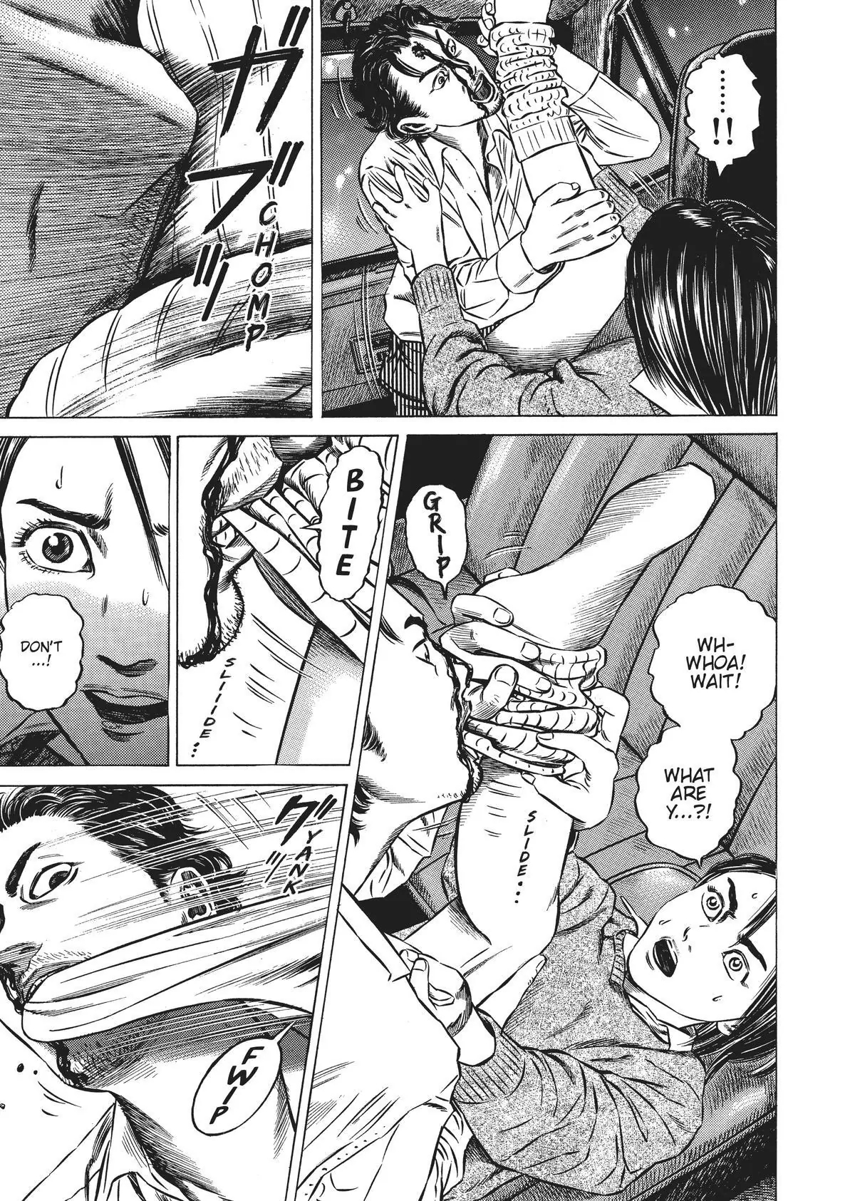 Read Homunculus en Manga Online