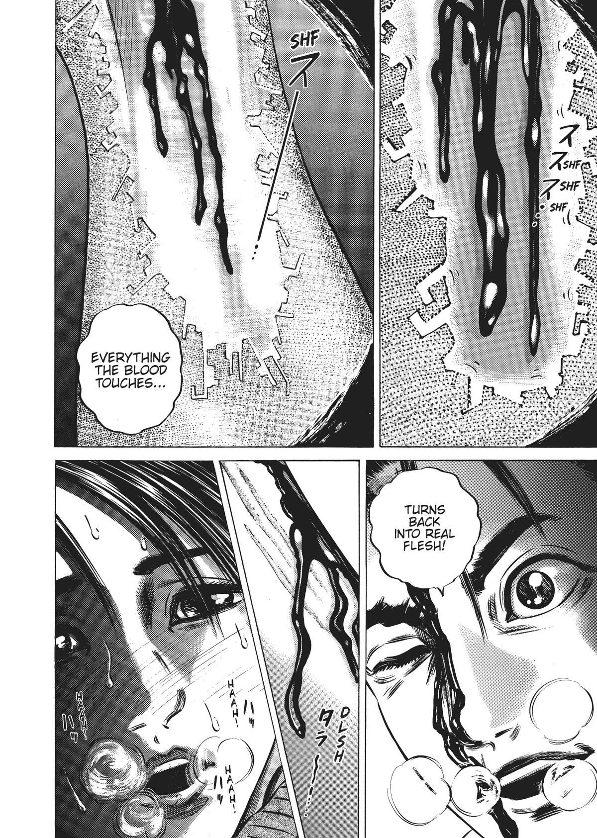 Read Homunculus en Manga Online