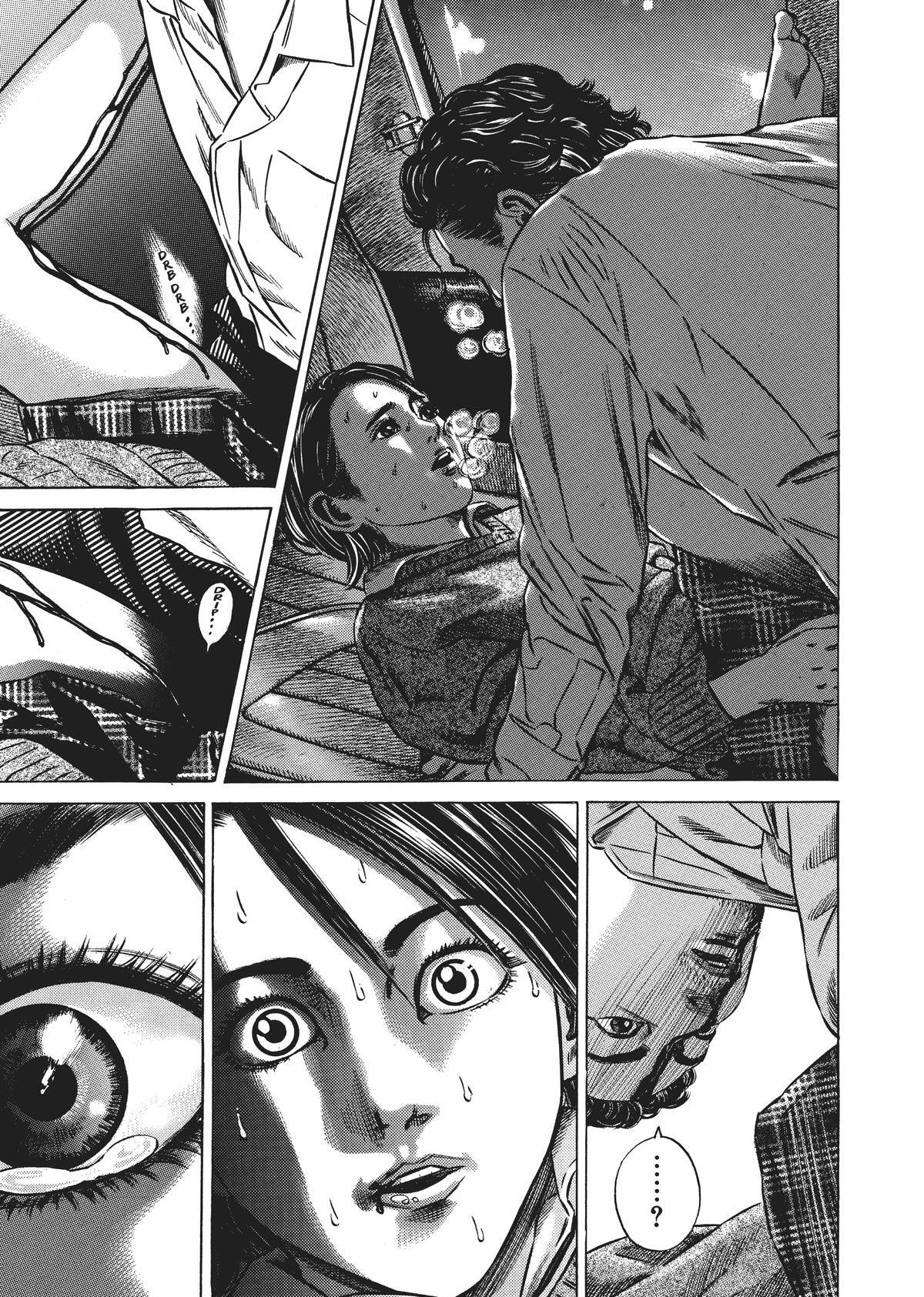 Read Homunculus en Manga Online