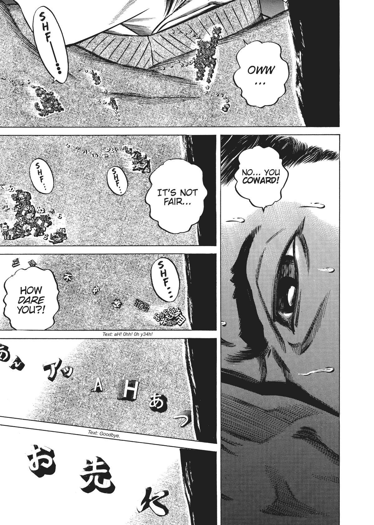 Read Homunculus en Manga Online