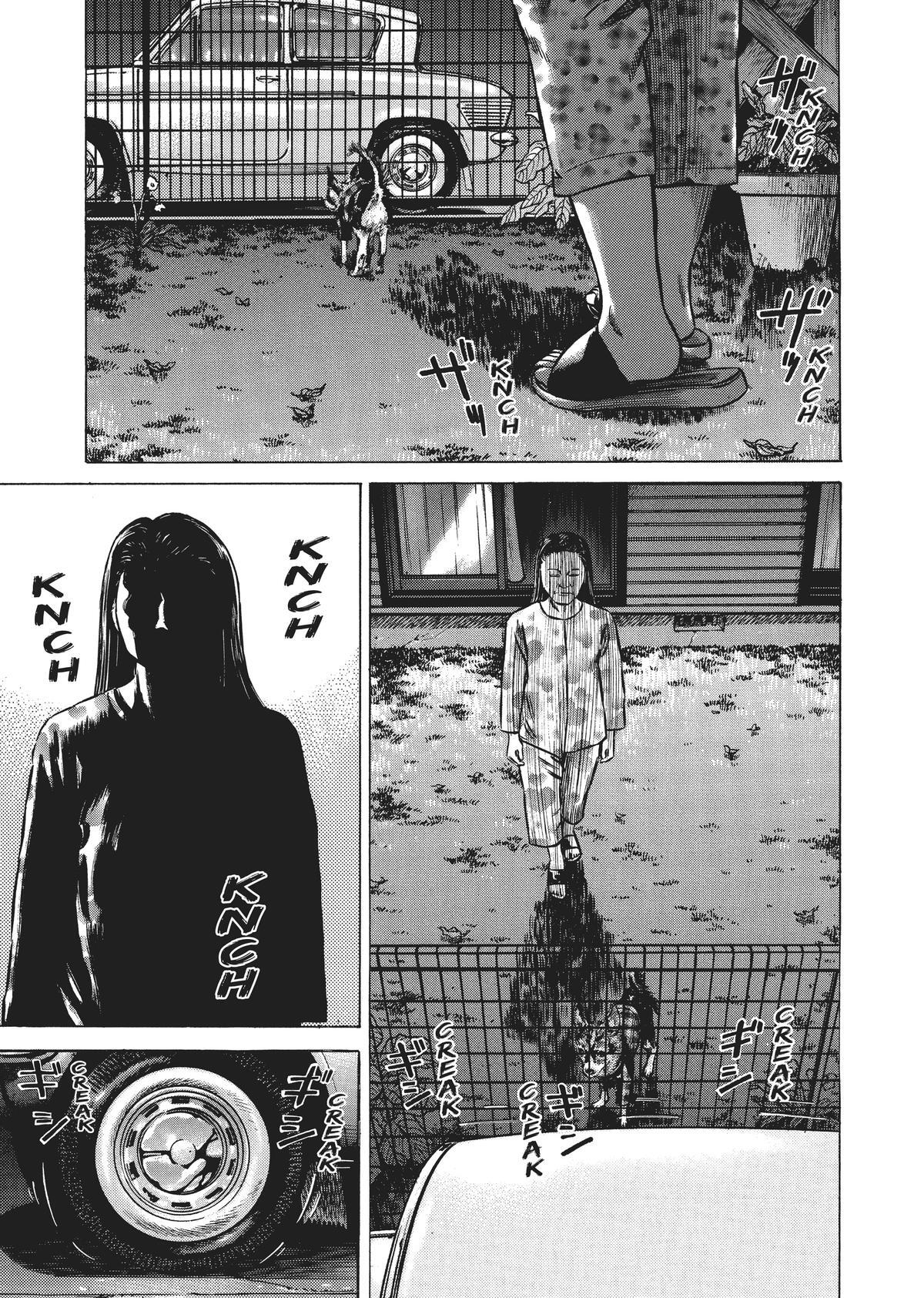 Read Homunculus en Manga Online