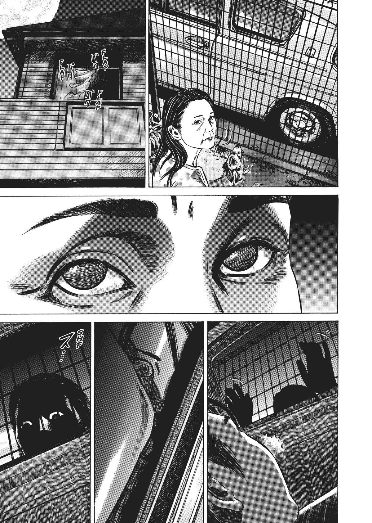 Read Homunculus en Manga Online
