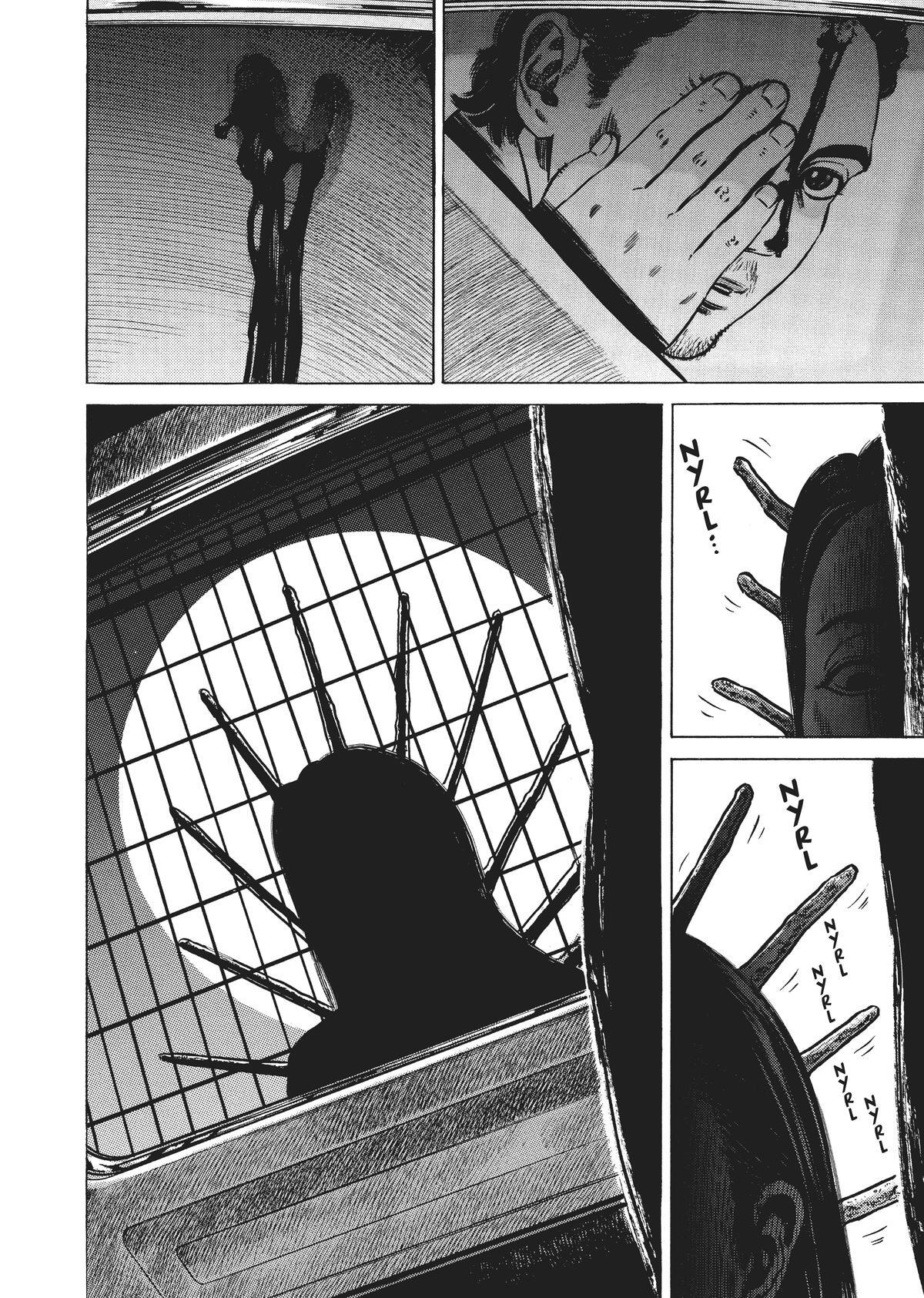 Read Homunculus en Manga Online