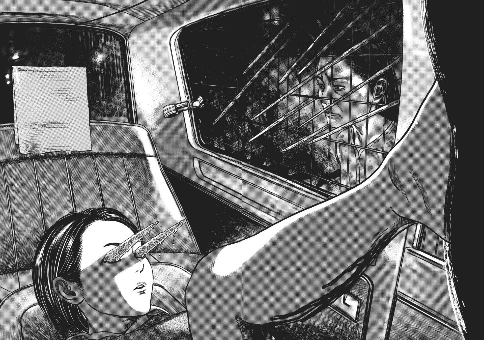 Read Homunculus en Manga Online