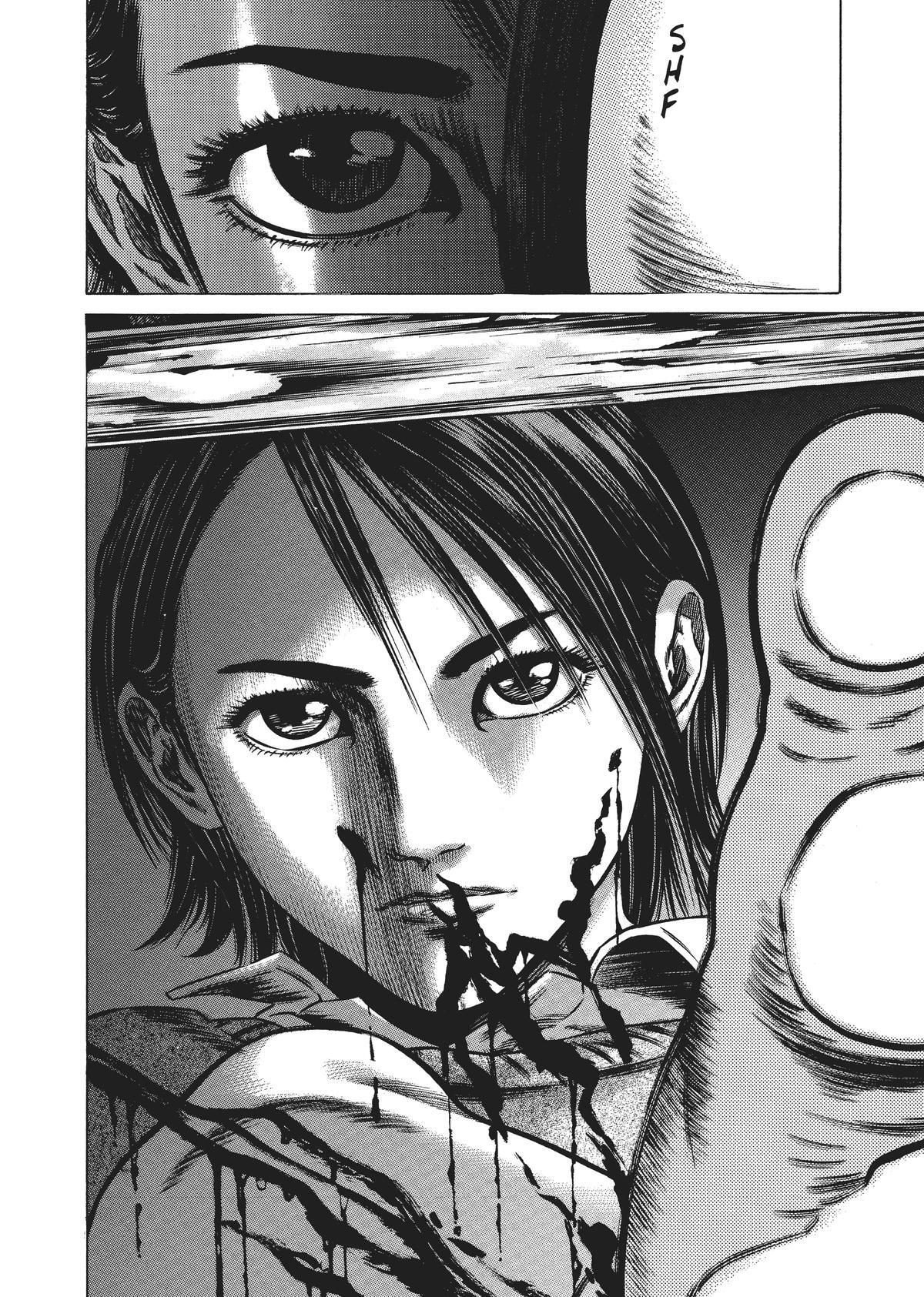 Read Homunculus en Manga Online