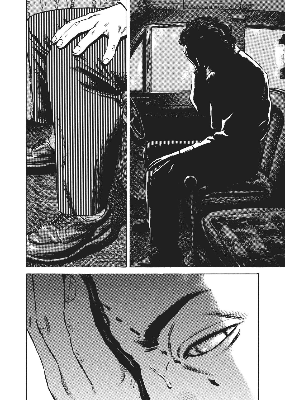 Read Homunculus en Manga Online