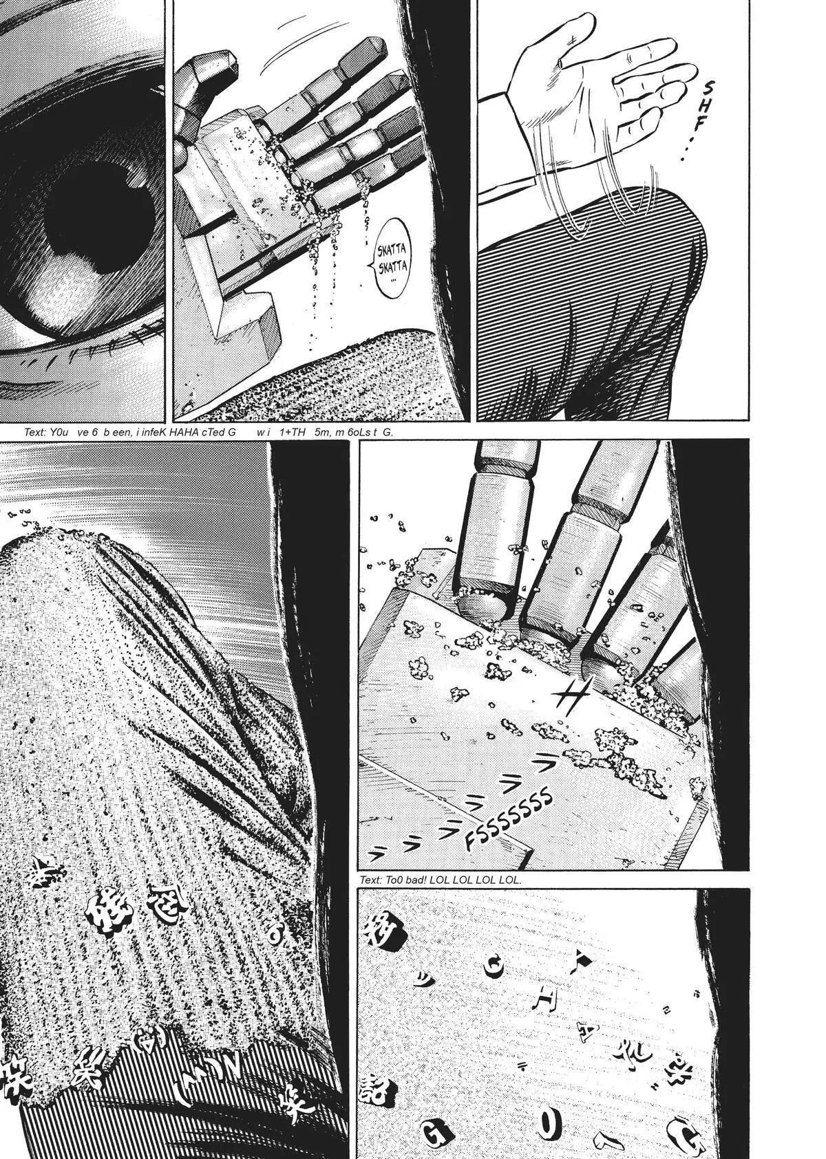 Read Homunculus en Manga Online