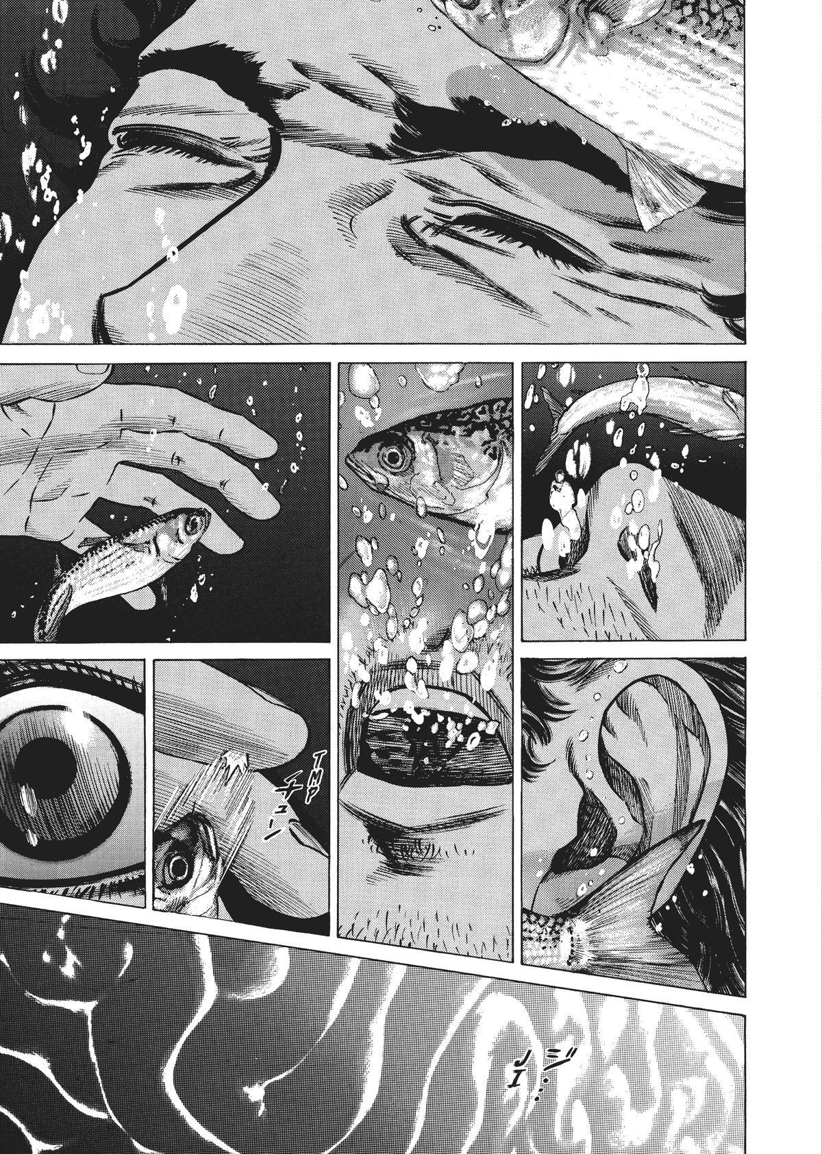 Read Homunculus en Manga Online