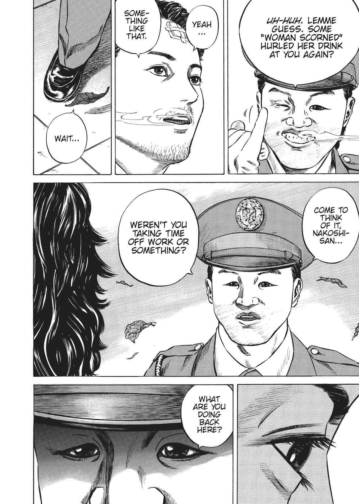 Read Homunculus en Manga Online