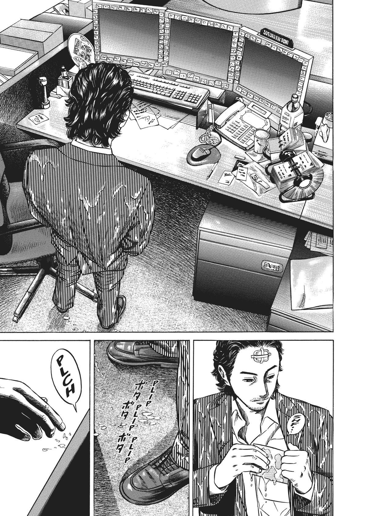 Read Homunculus en Manga Online
