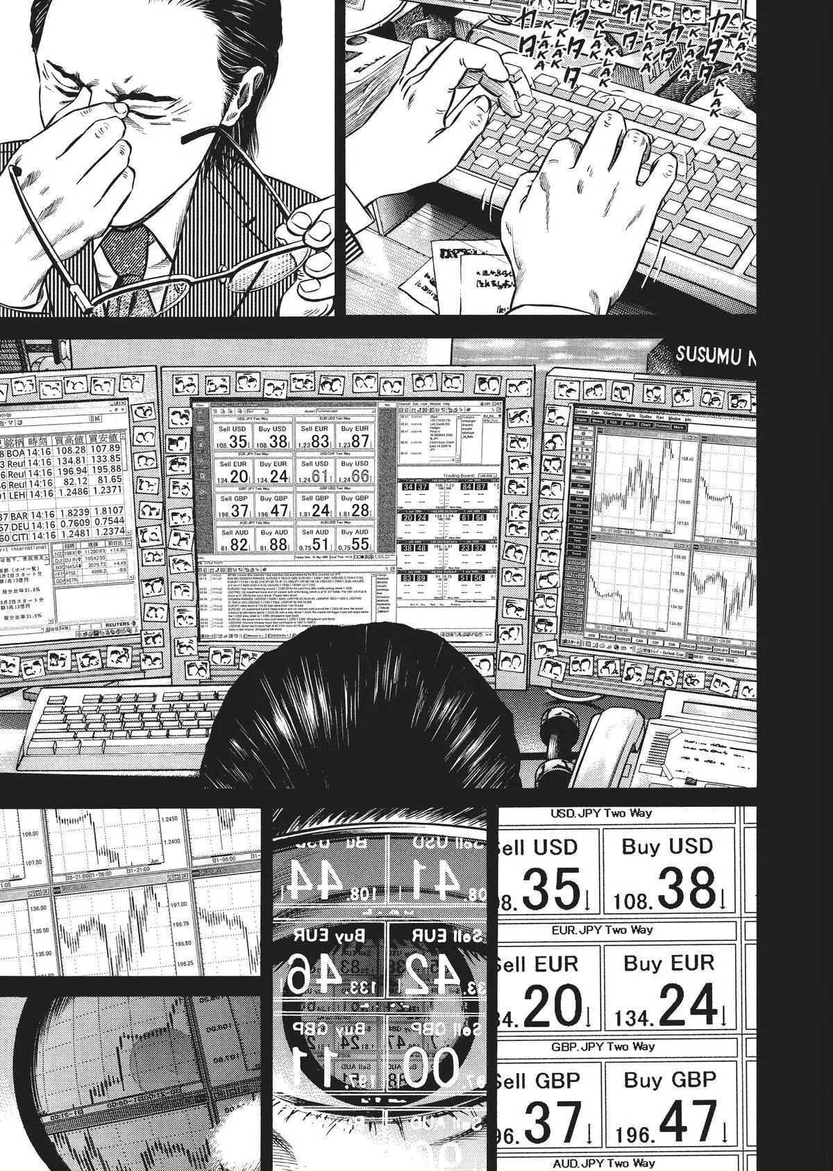 Read Homunculus en Manga Online