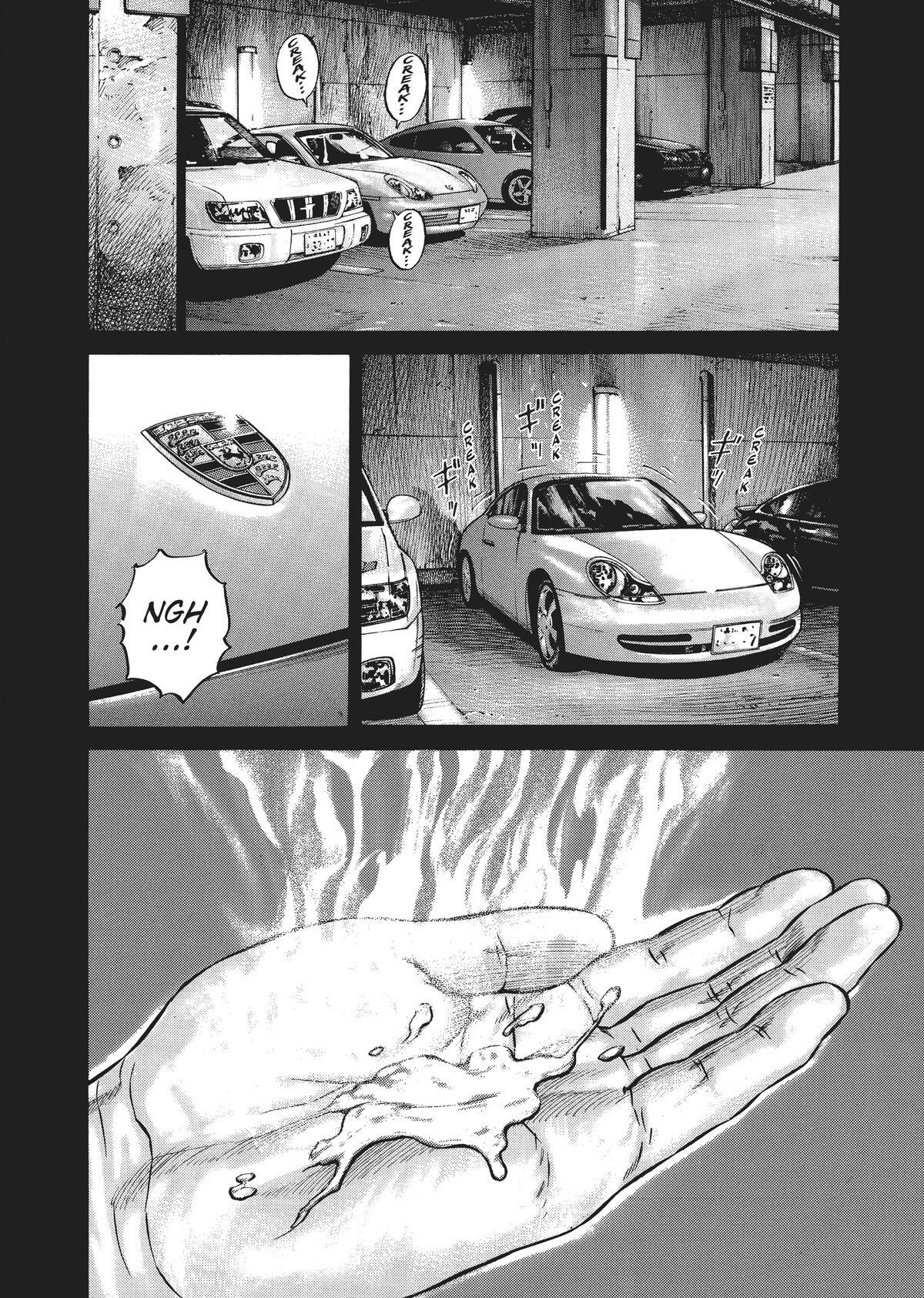 Read Homunculus en Manga Online